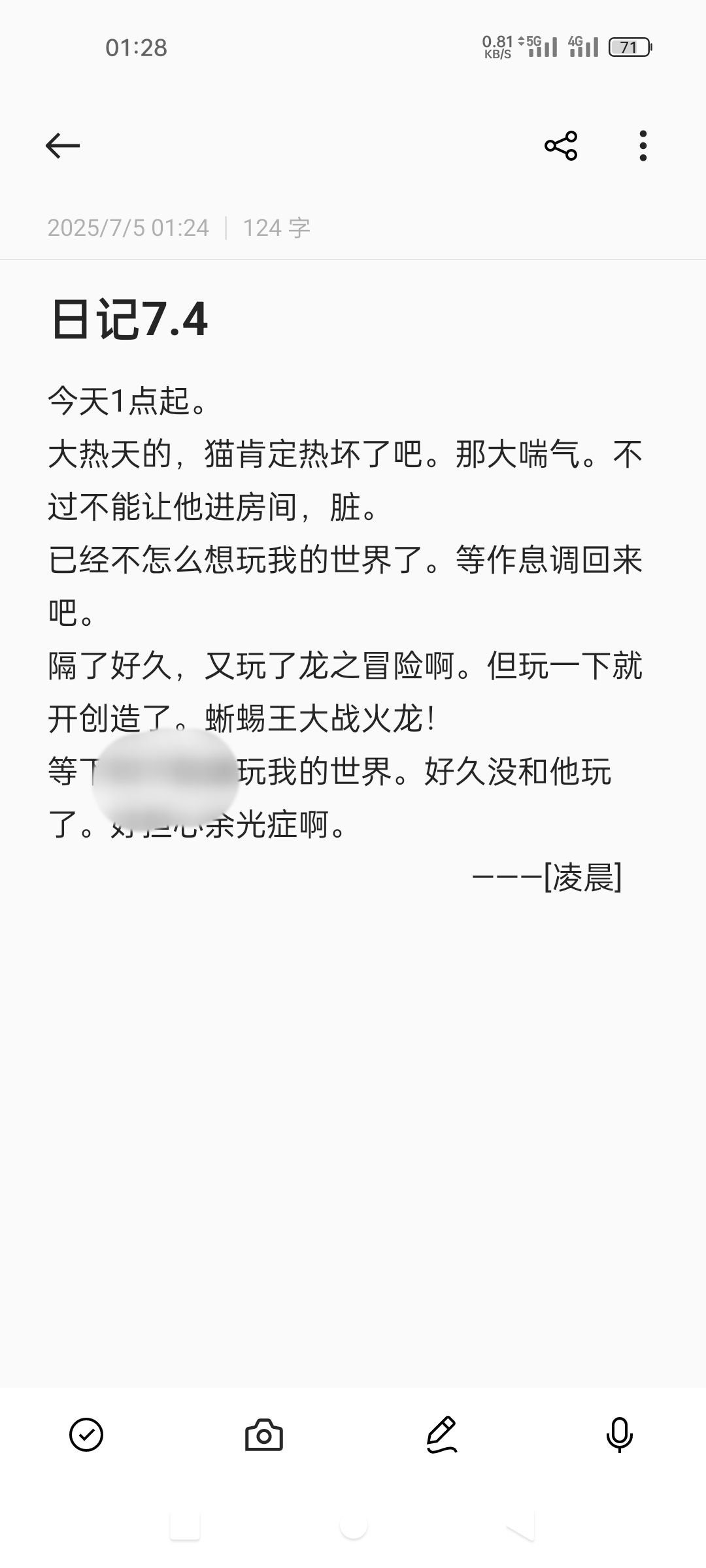 /static/7f854d462a7bd21e5fc42244d13e77298ca88e4d64909cf94b540c8f0c8ccc58.jpg