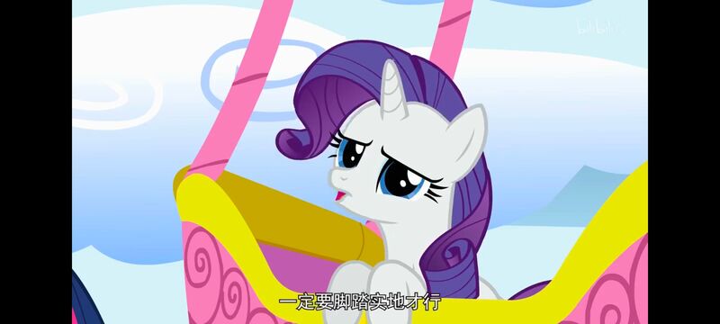 小马宝莉,小马宝莉友谊魔法,彩虹小马,我的小马驹,动画,动漫,番剧,ACG