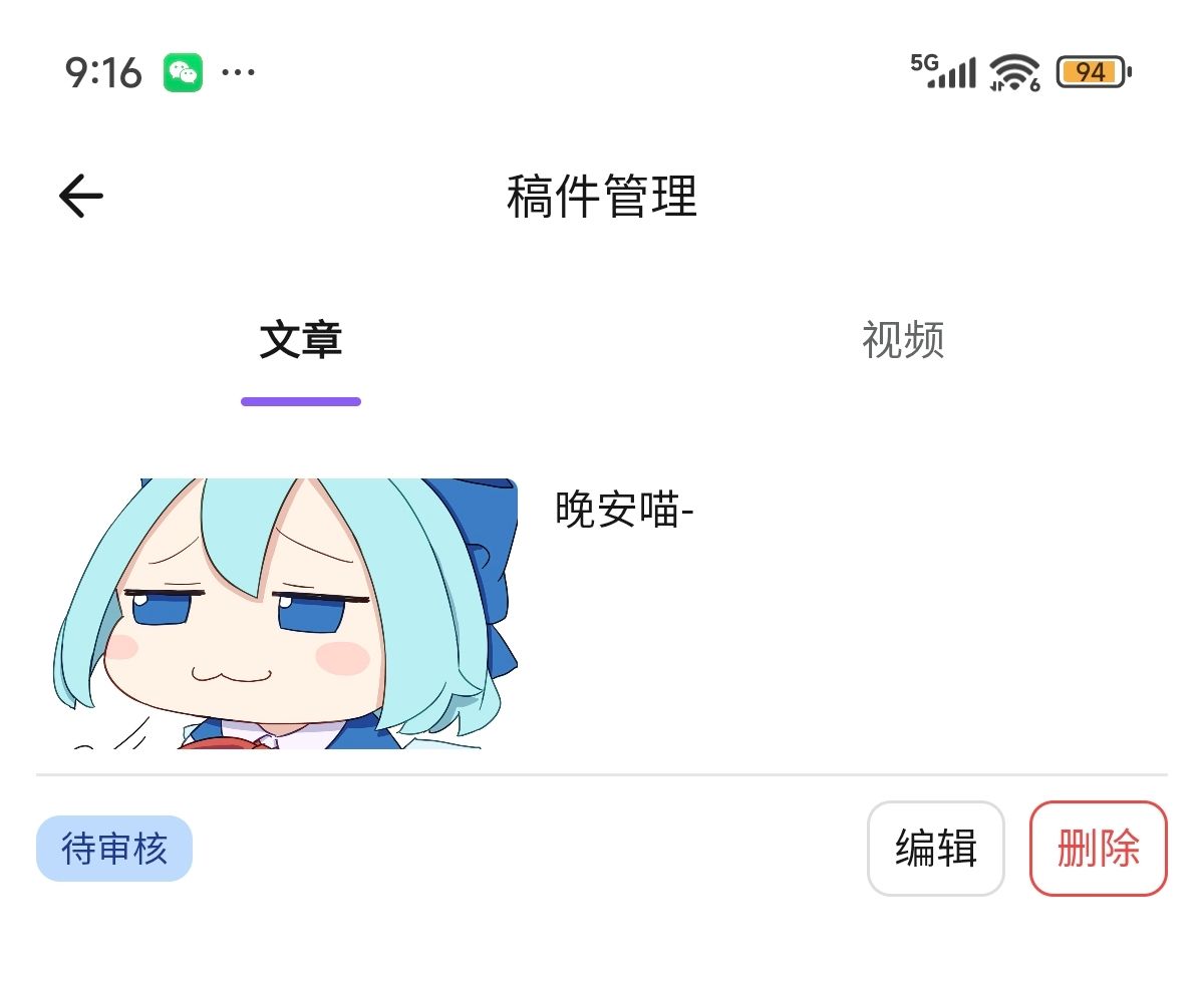 /static/7f8a1c536efb383db30fead2df79ed80e4dcf7195367314b5426b0b5e3e64218.jpg