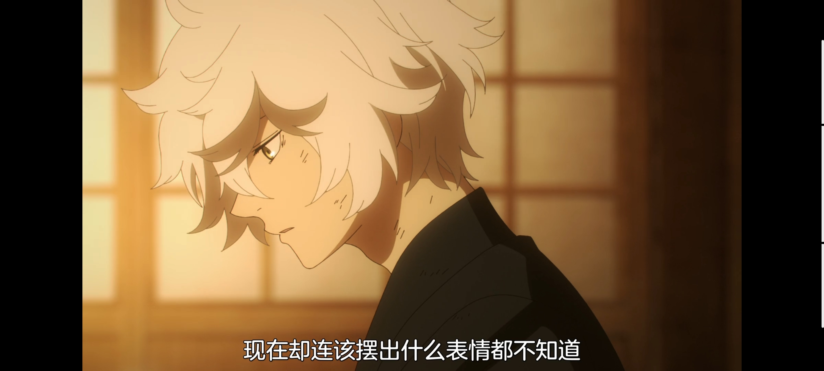 地狱乐,动画,动漫,番剧,二次元,ACG