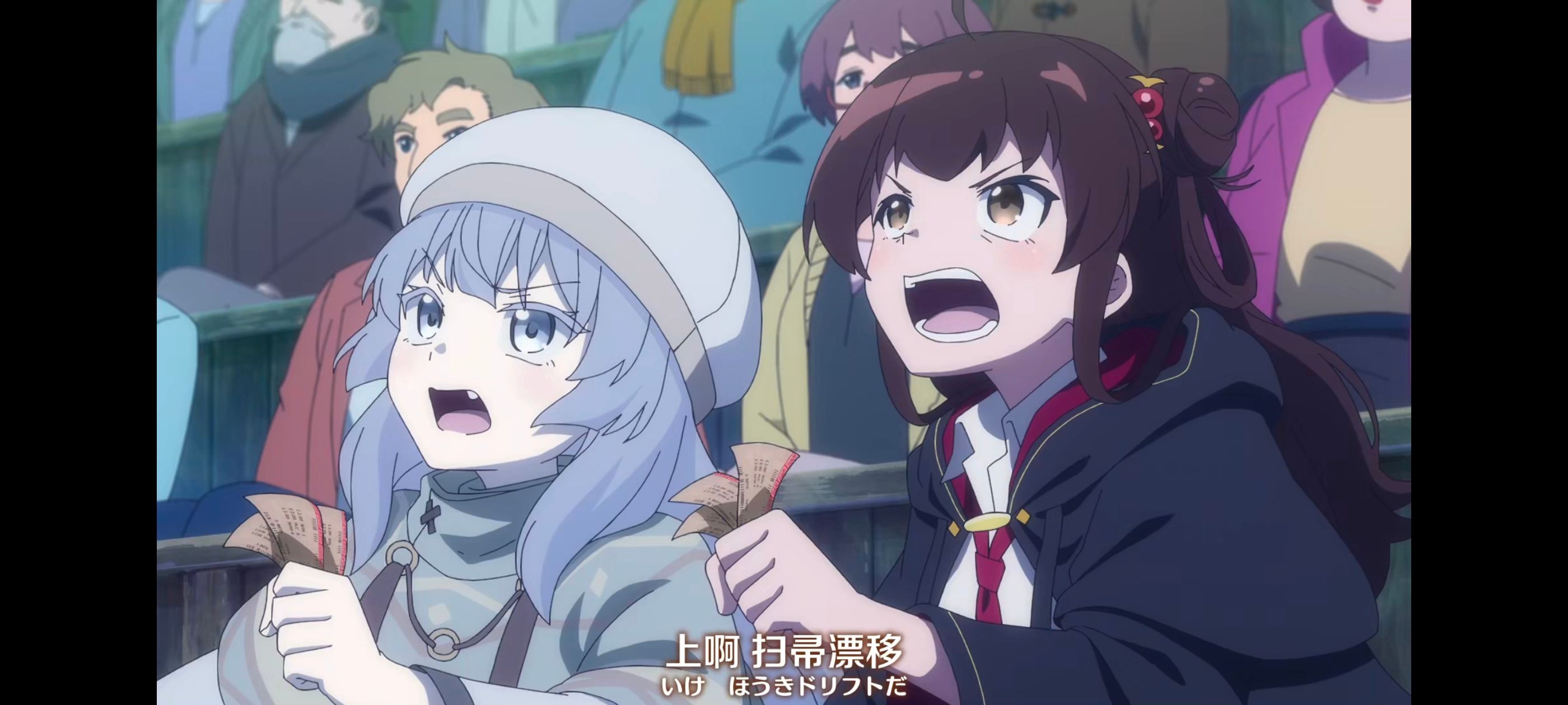 直至魔女消逝,直到某魔女死去,奇幻,动漫,动画,番剧,ACG