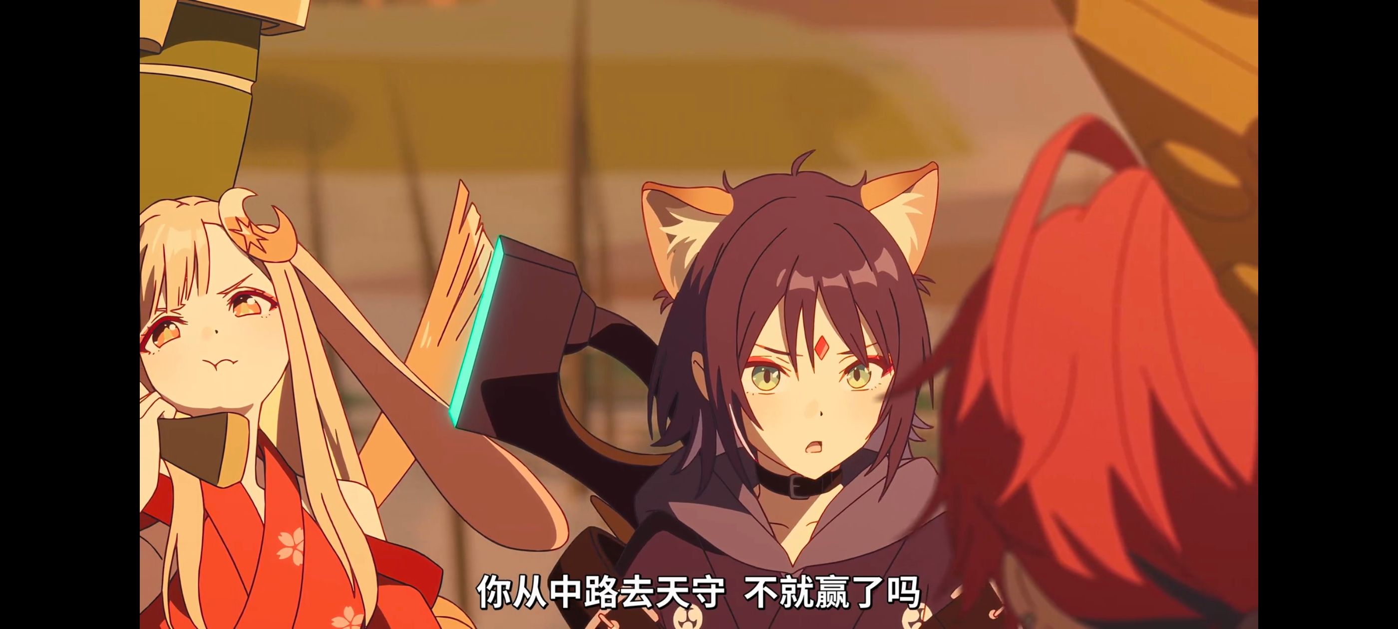 超时空辉夜姬,超時空輝夜姬,番剧,动画,动漫,二次元,ACG,动画电影