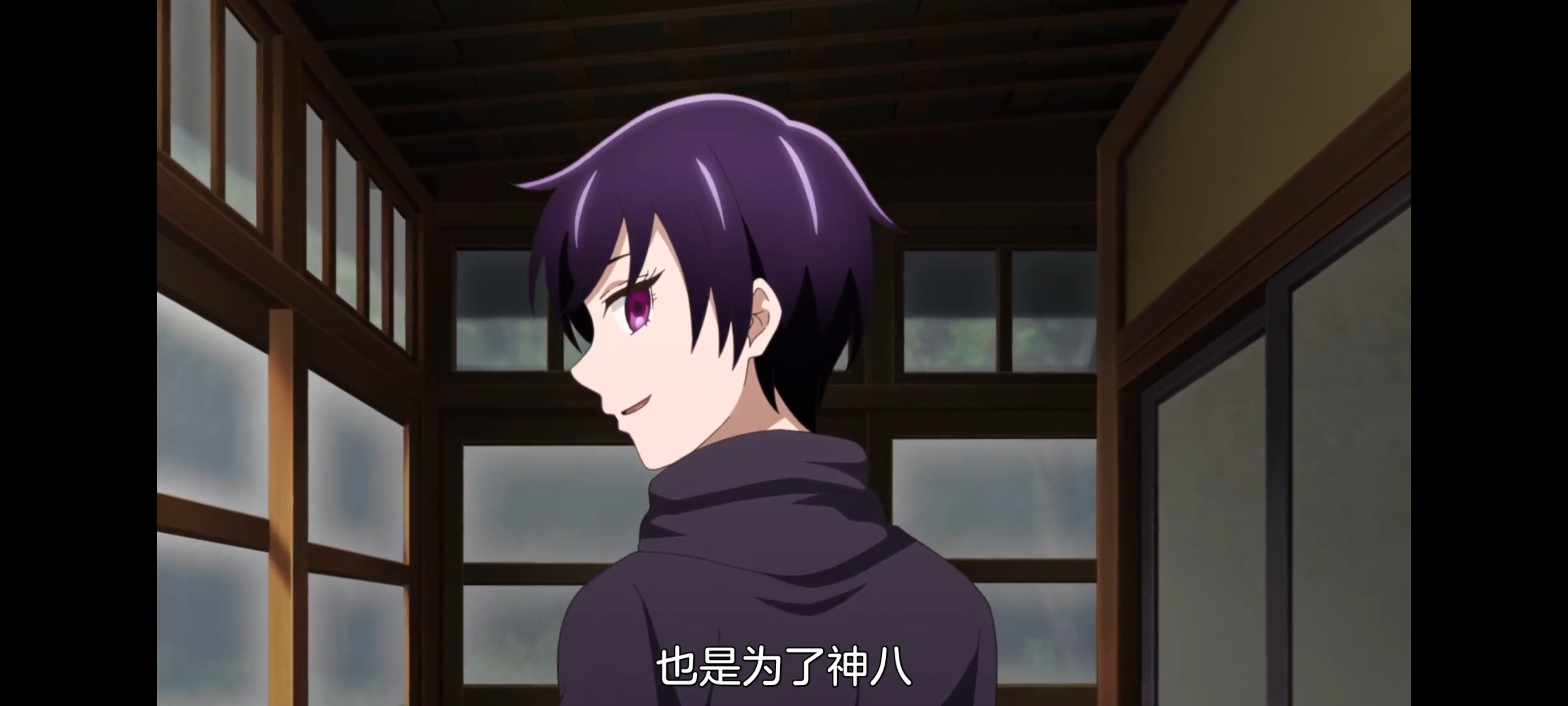 神八小妹并不可怕,小伽椰并不可怕,动画,动漫,番剧,二次元,ACG