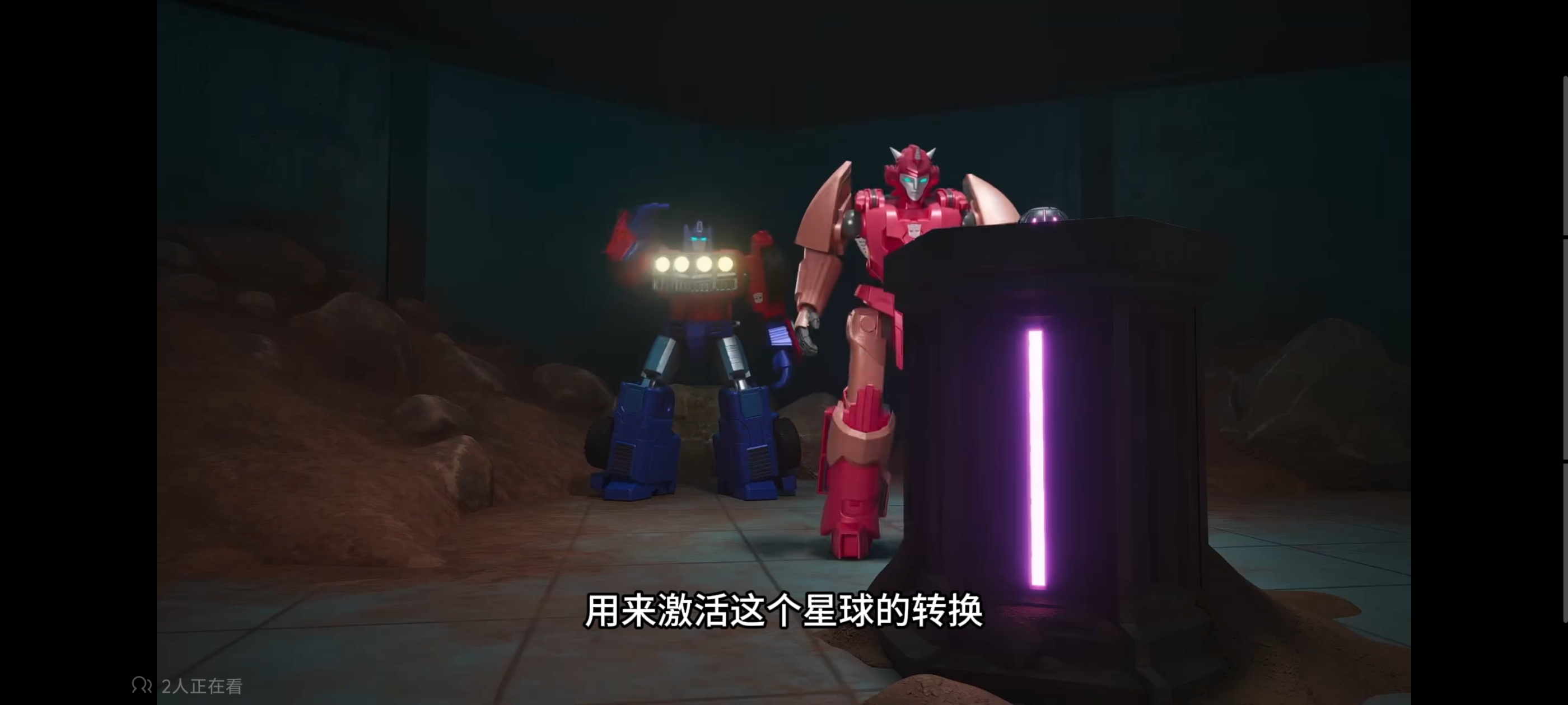 变形金刚,变形金刚赛博世界,动画,动漫,番剧,ACG