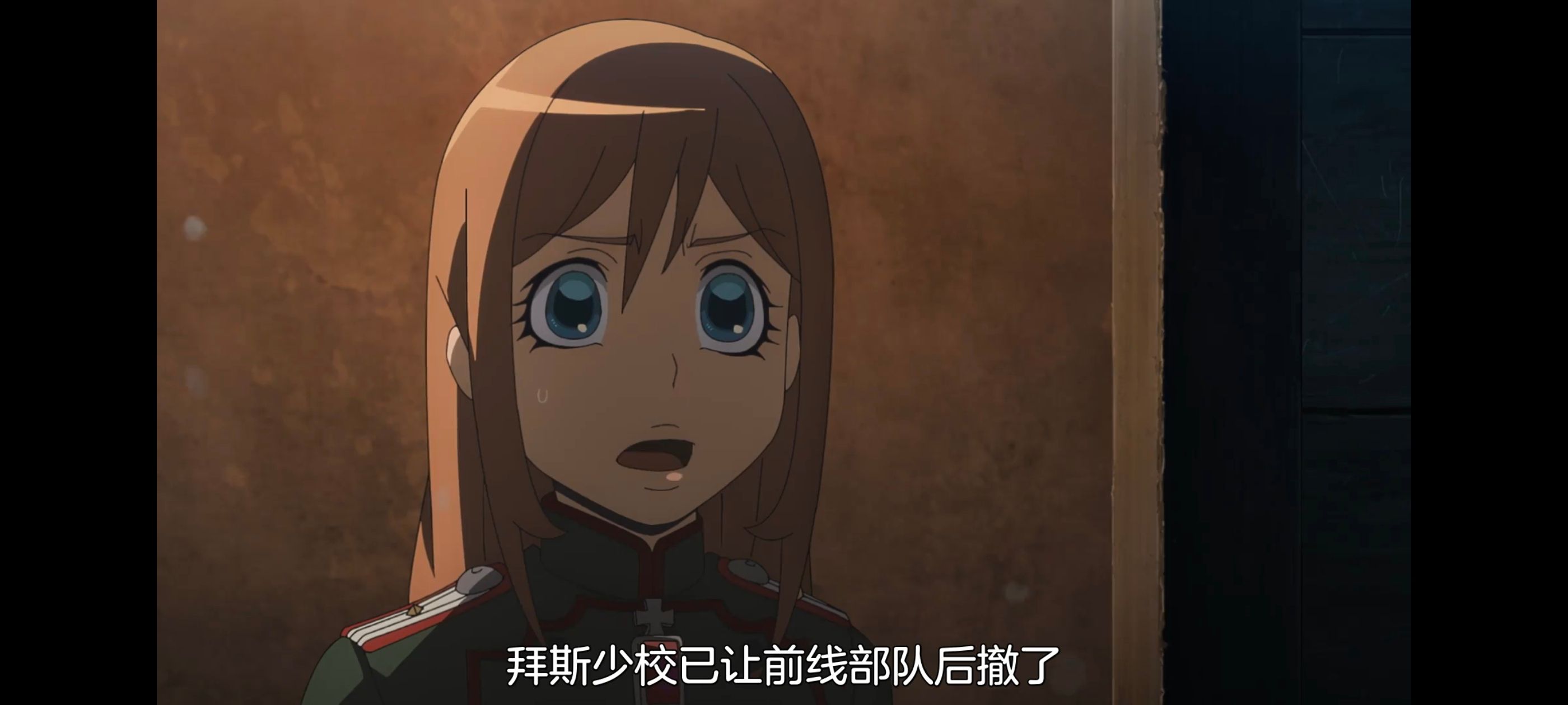 幼女战记,谭雅战记,动画,动漫,番剧,日漫,二次元,ACG