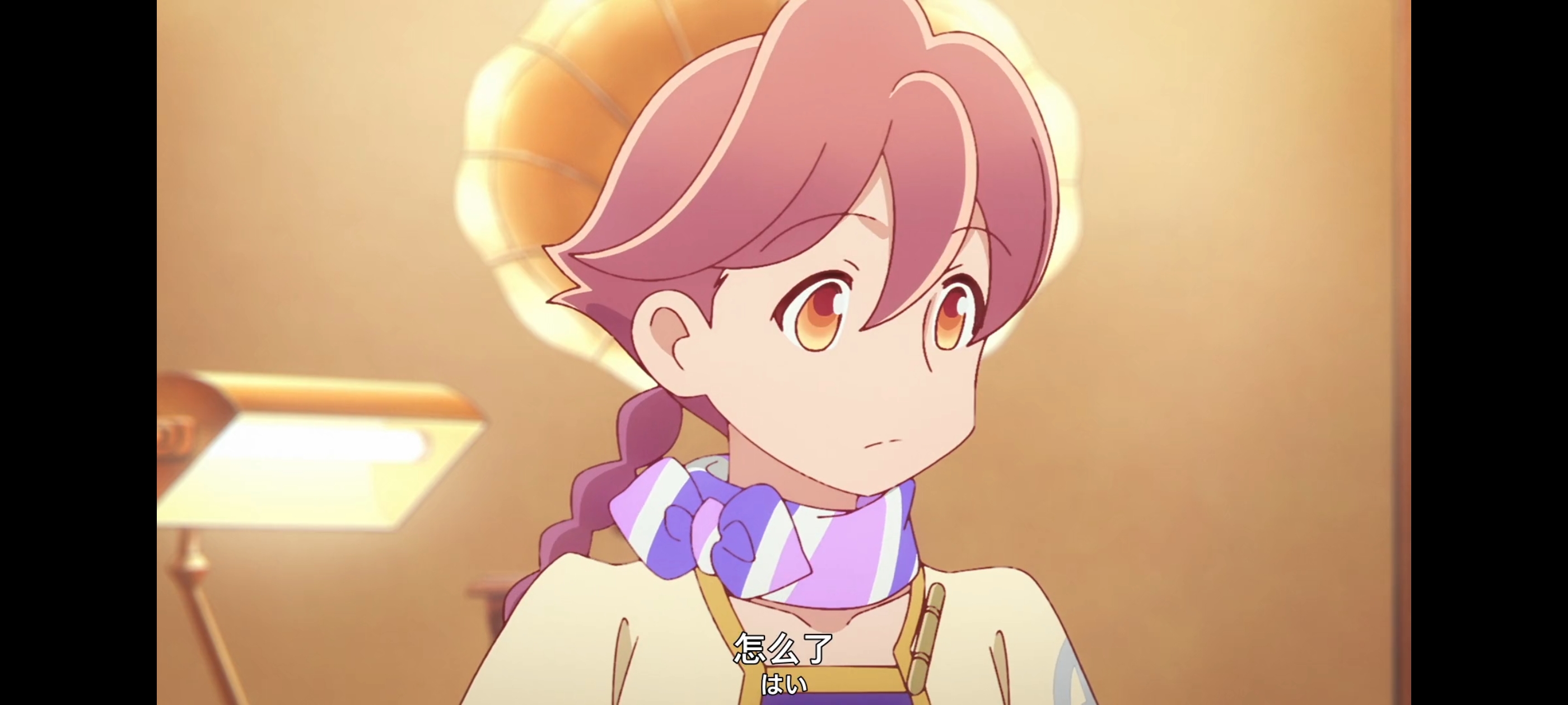 末日后酒店,动画,动漫,番剧,ACG,二次元