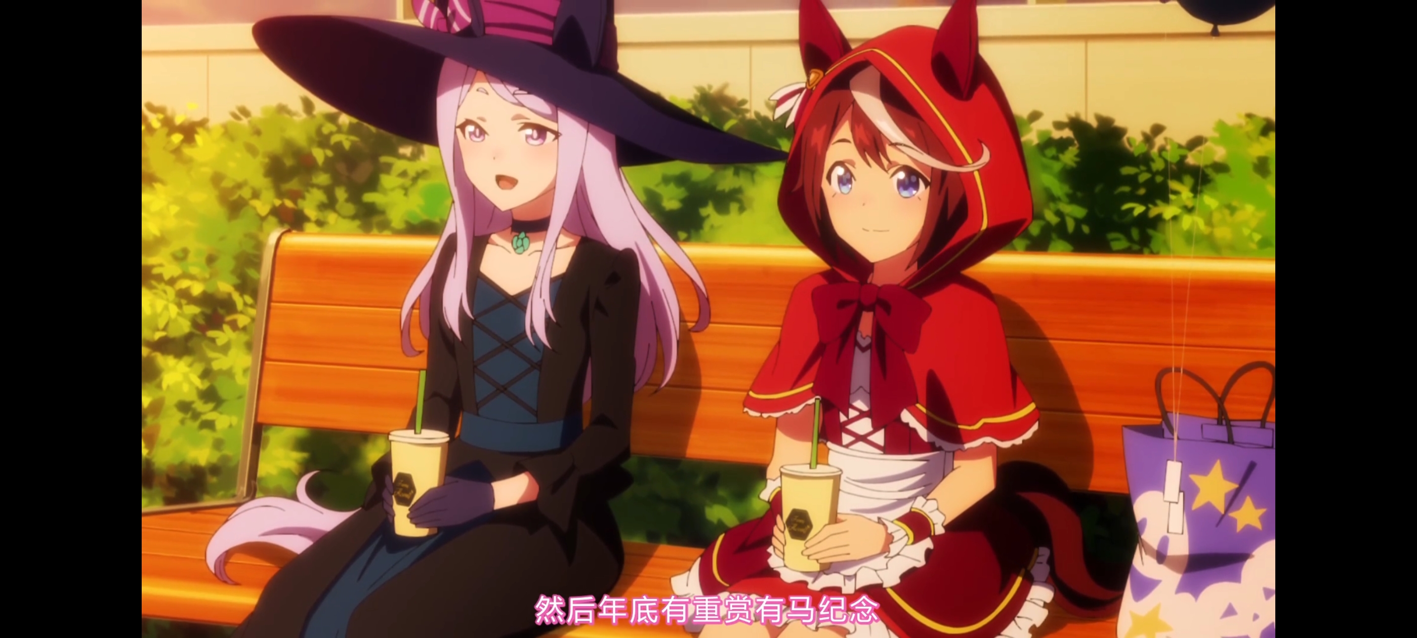 赛马娘,赛马娘第二季,动画,动漫,番剧,二次元,ACG