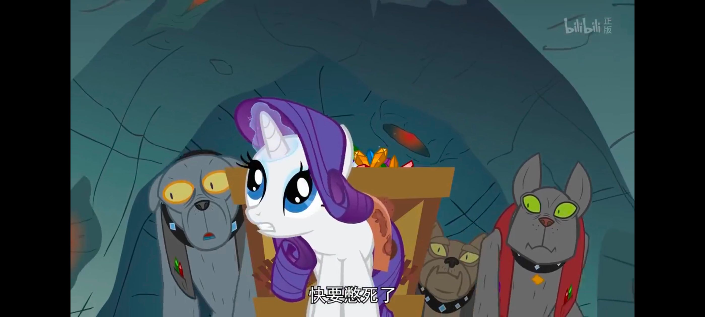 彩虹小马,小马宝莉,我的小马驹,小马宝莉友谊魔法,动画,动漫,番剧,ACG