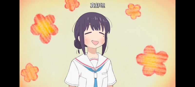 超时空辉夜姬,超時空輝夜姬,番剧,动画,动漫,二次元,ACG,动画电影