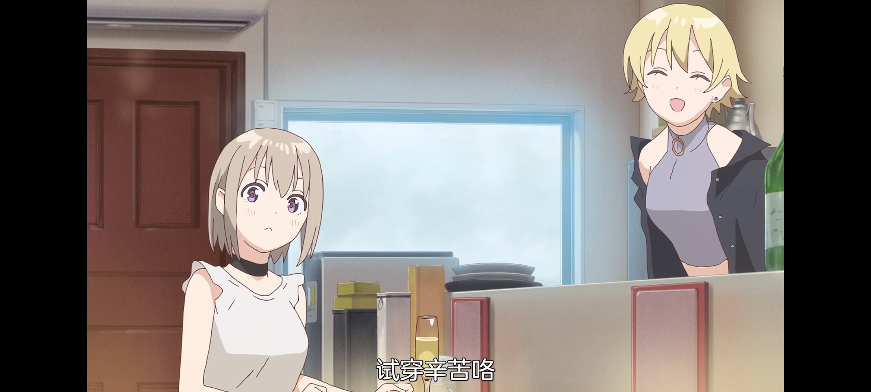 上伊那牡丹酒醉身姿似百合花般,上伊那牡丹醉姿如百合,动画,动漫,番剧,二次元,ACG