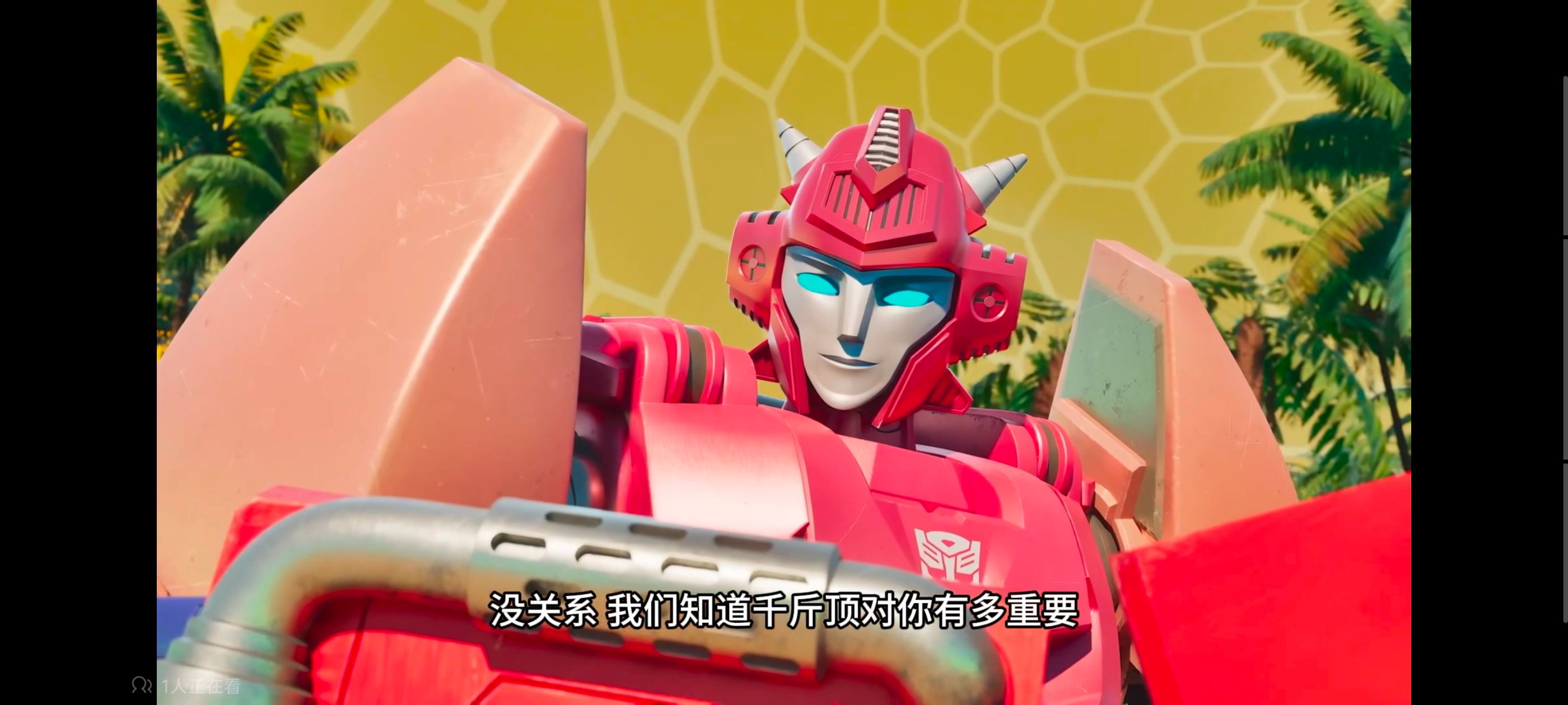 变形金刚,变形金刚赛博世界,动画,动漫,番剧,ACG