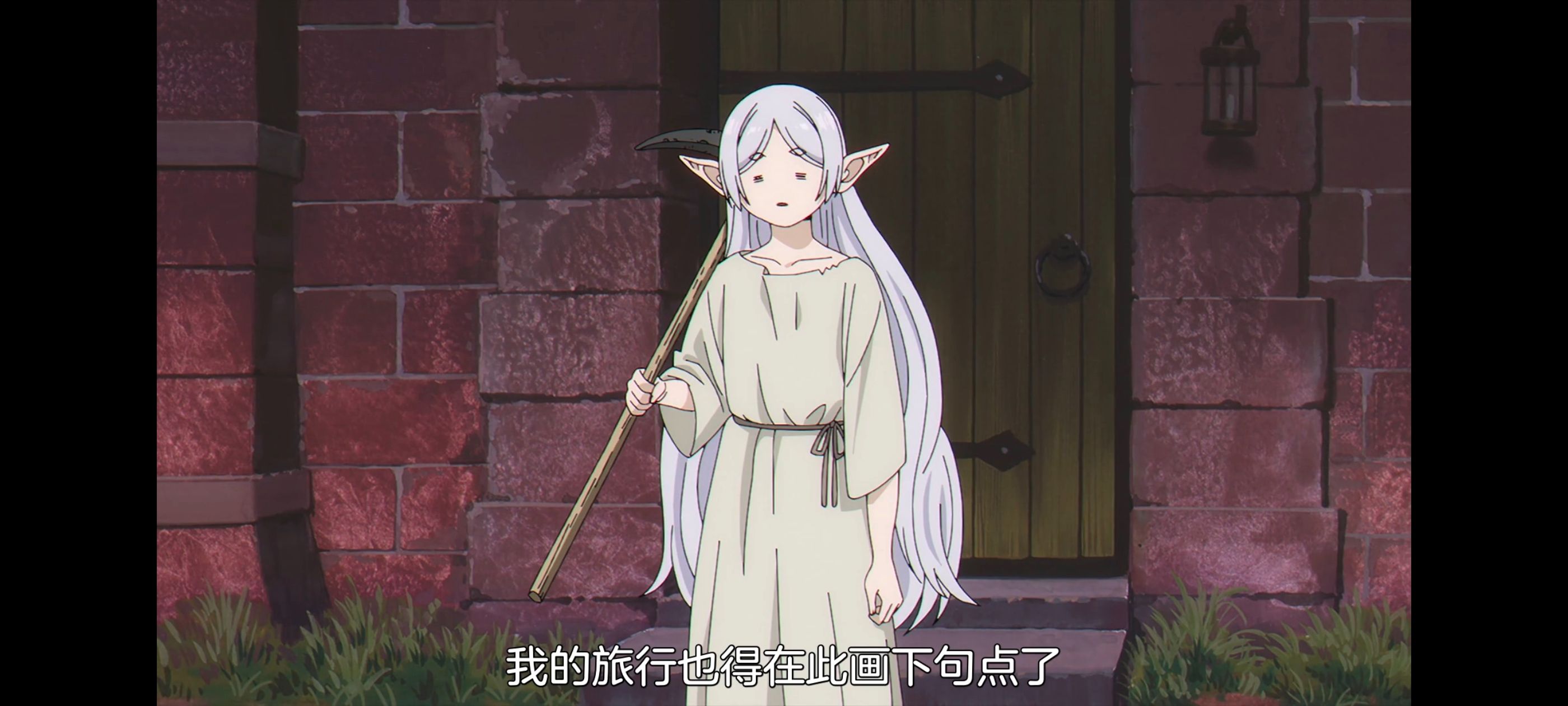 葬送的芙莉莲,动画,动漫,番剧,ACG