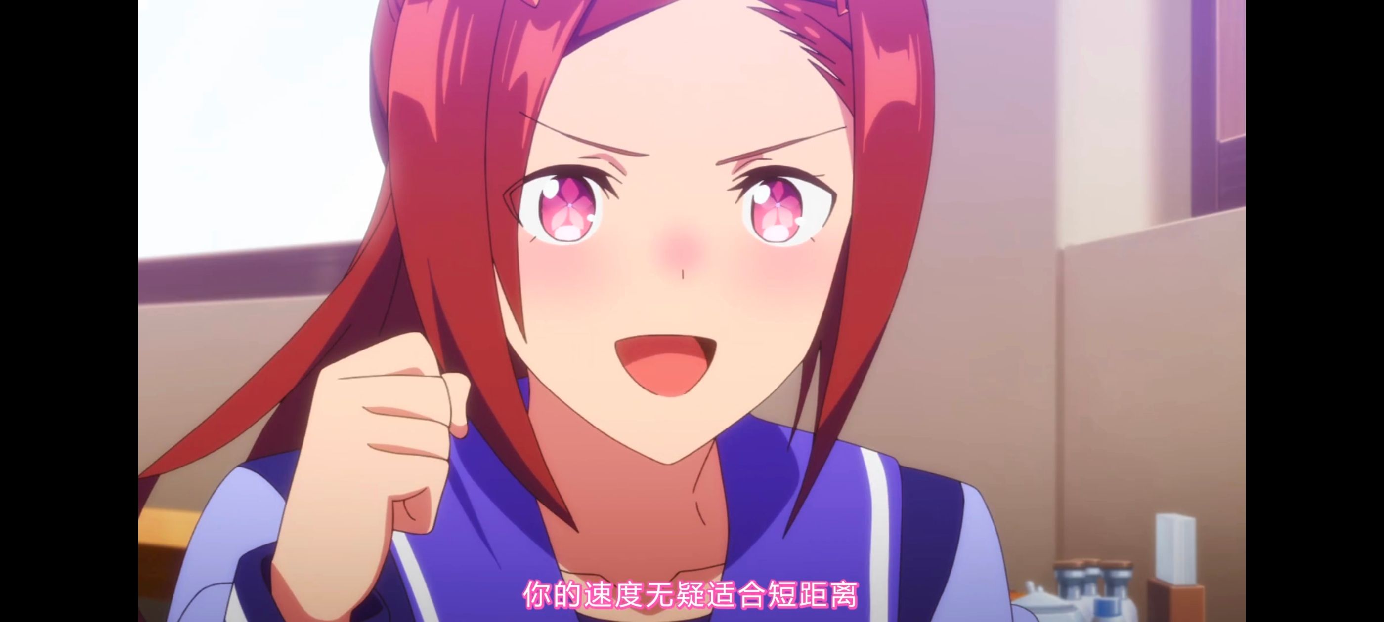 赛马娘,赛马娘PrettyDreby,赛马娘第二季,动画,动漫,番剧,ACG