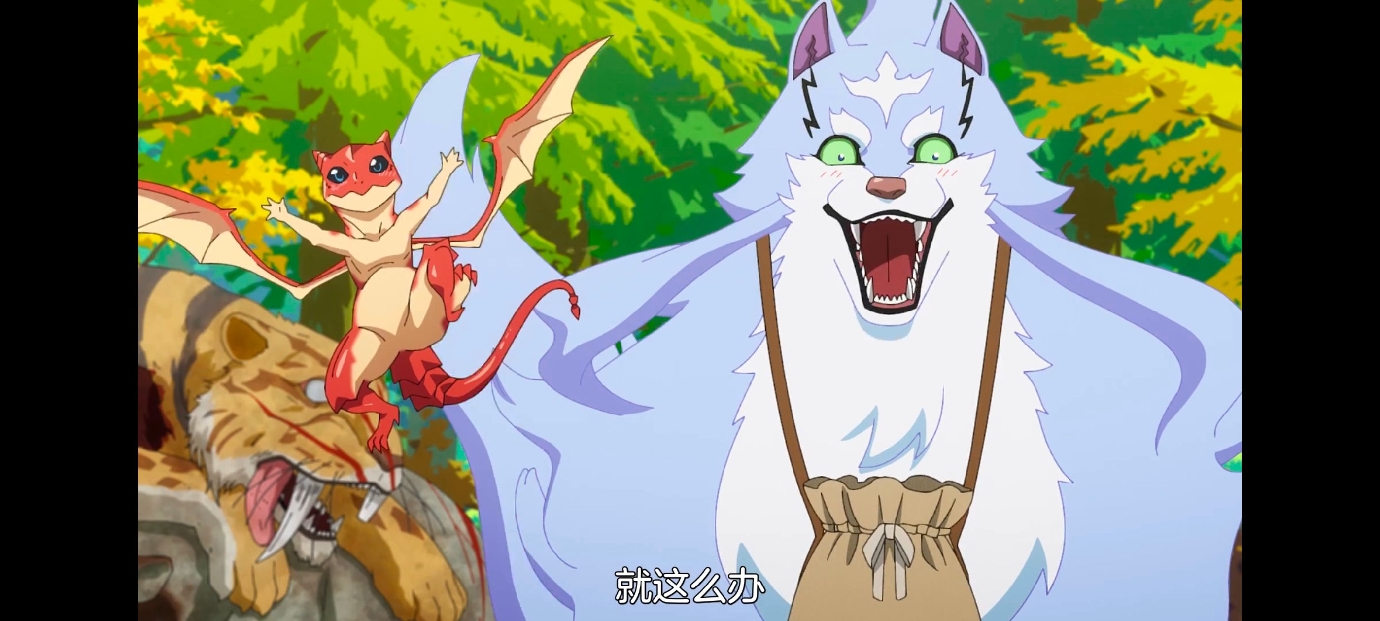 网购技能开启异世界美食之旅,拥有超常技能的异世界流浪美食家,动画,动漫,番剧,ACG