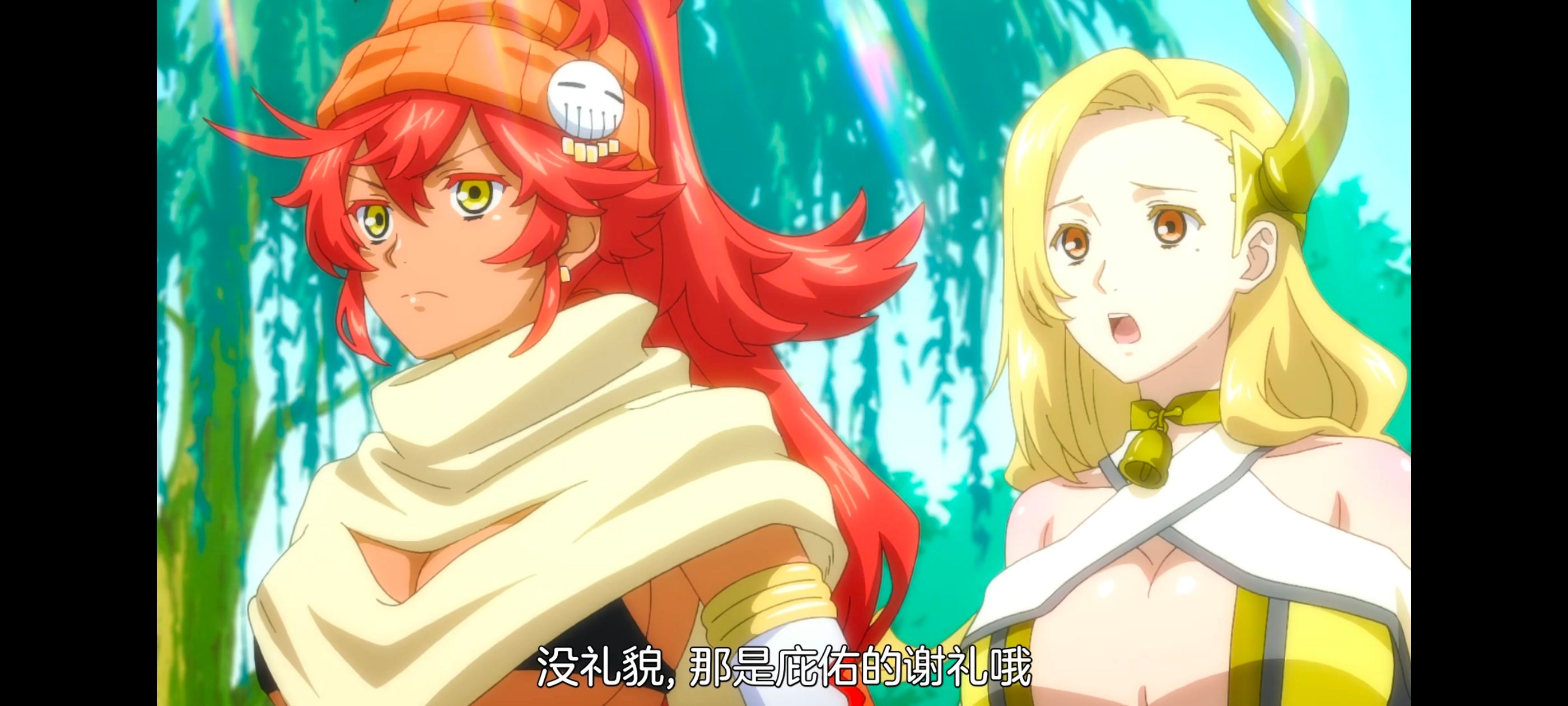 网购技能开启异世界美食之旅,拥有超常技能的异世界流浪美食家,动画,动漫,番剧,ACG