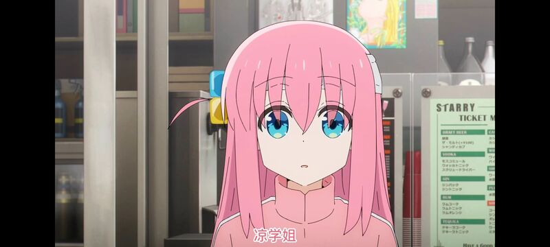 孤独摇滚,动画,动漫,番剧,ACG