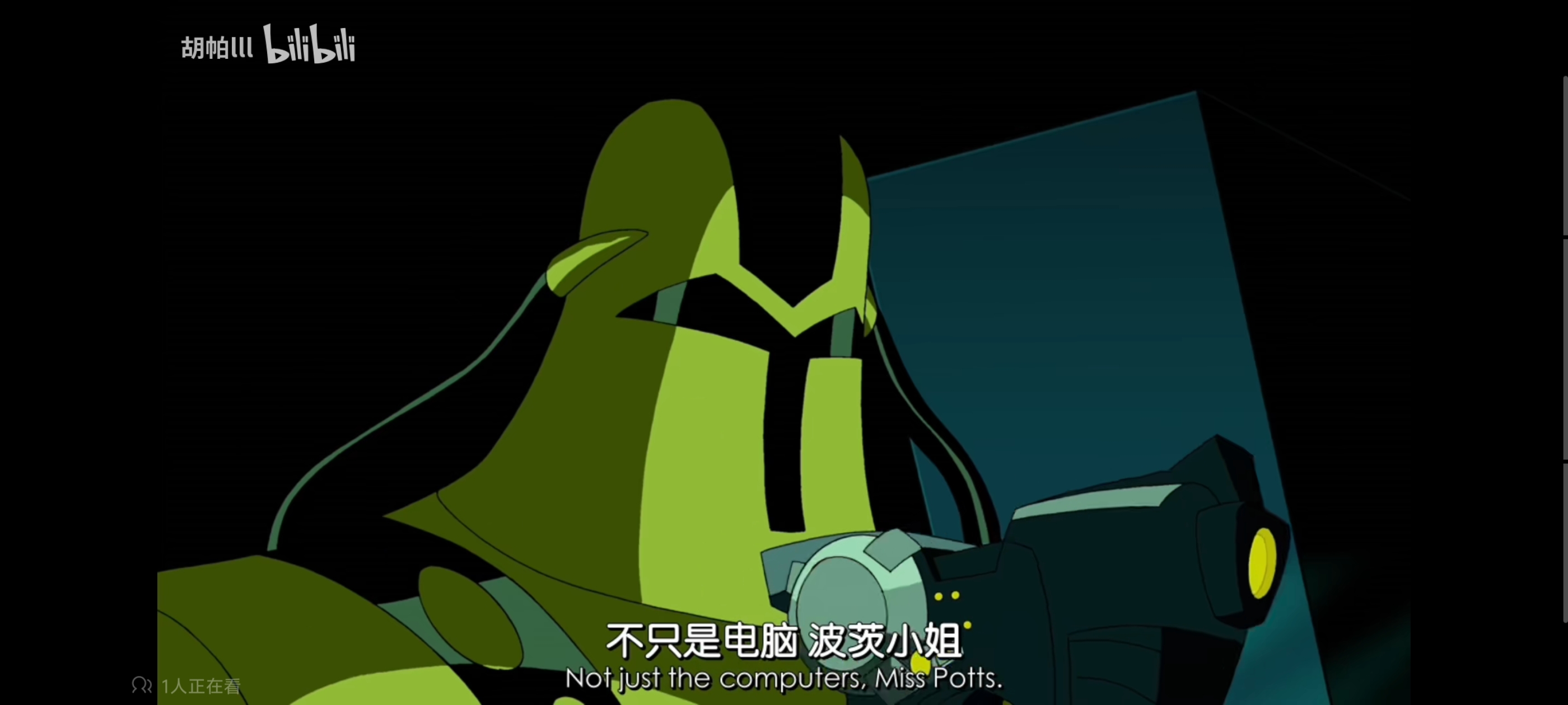 复仇者世界上最强英雄组合,超级英雄联盟复仇者,动画,动漫,番剧,复仇者联盟,ACG