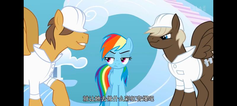 小马宝莉,小马宝莉友谊魔法,彩虹小马,我的小马驹,动画,动漫,番剧,ACG
