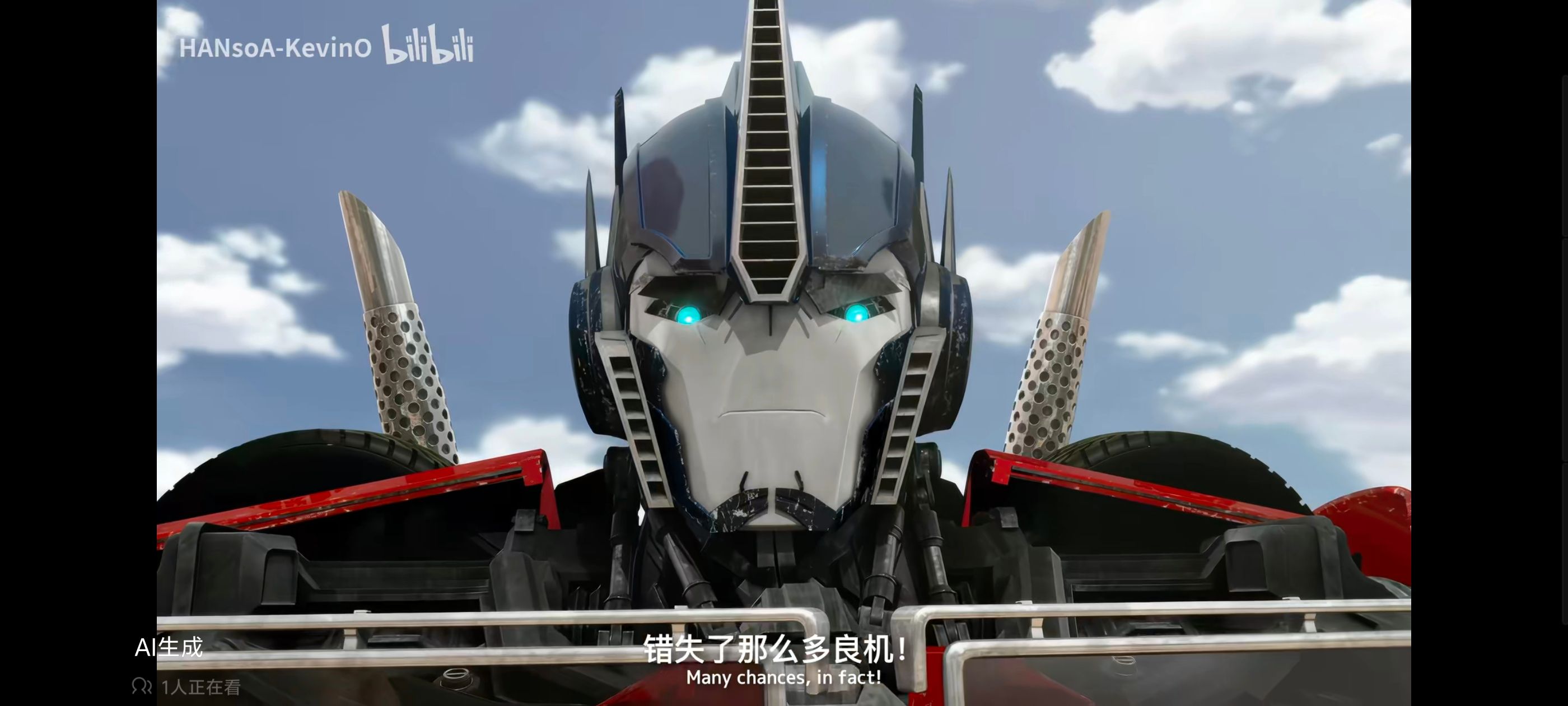 变形金刚,变形金刚领袖之证,动画,动漫,番剧,ACG