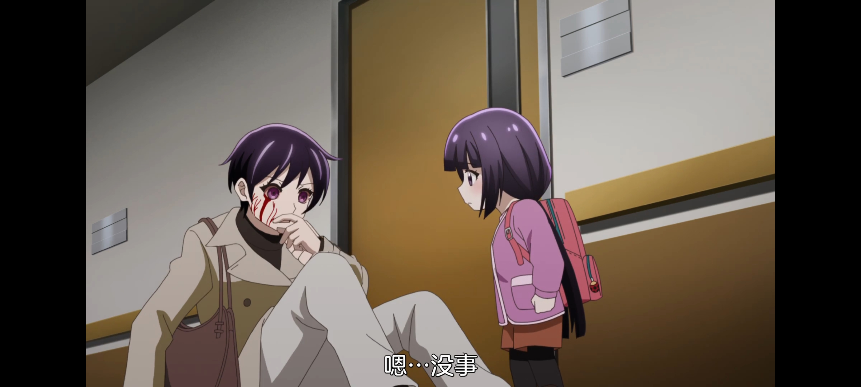 神八小妹并不可怕,小伽椰并不可怕,动画,动漫,番剧,二次元,ACG