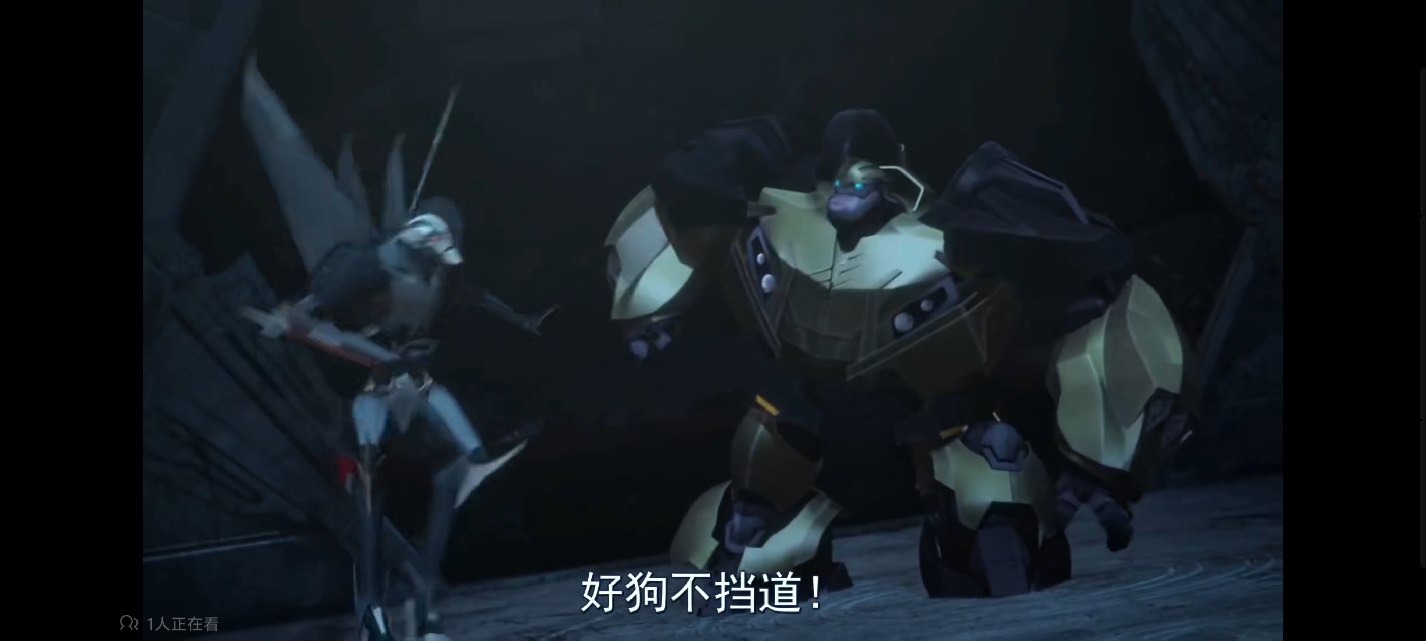 变形金刚,变形金刚领袖之证,动画,动漫,番剧,ACG