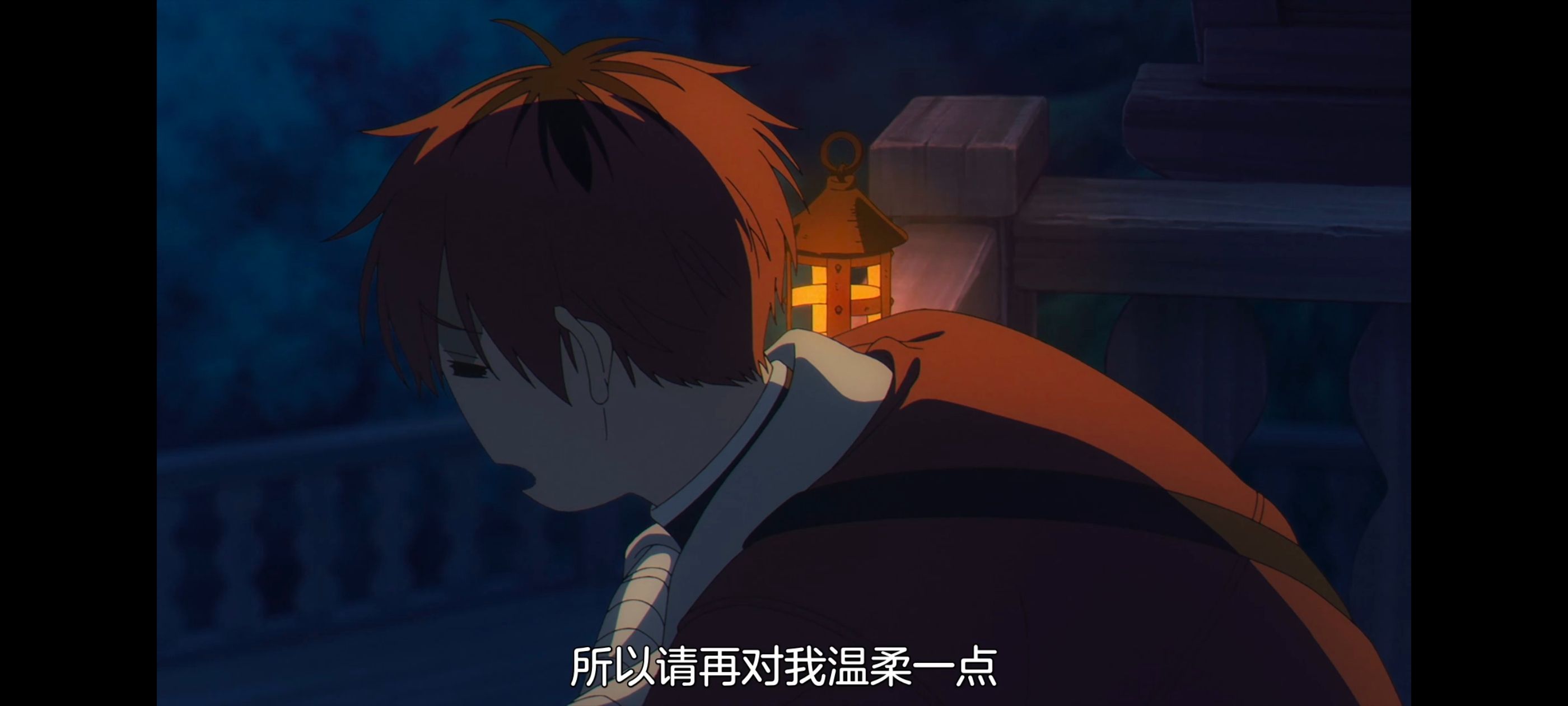 葬送的芙莉莲,动画,动漫,番剧,ACG