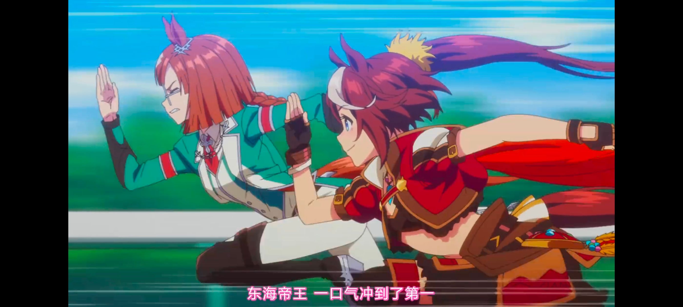 赛马娘,赛马娘PrettyDreby,赛马娘第二季,动画,动漫,番剧,ACG