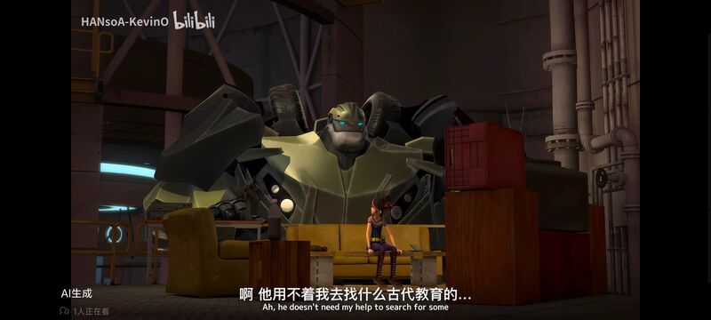 变形金刚,变形金刚领袖之证,动画,动漫,番剧,ACG