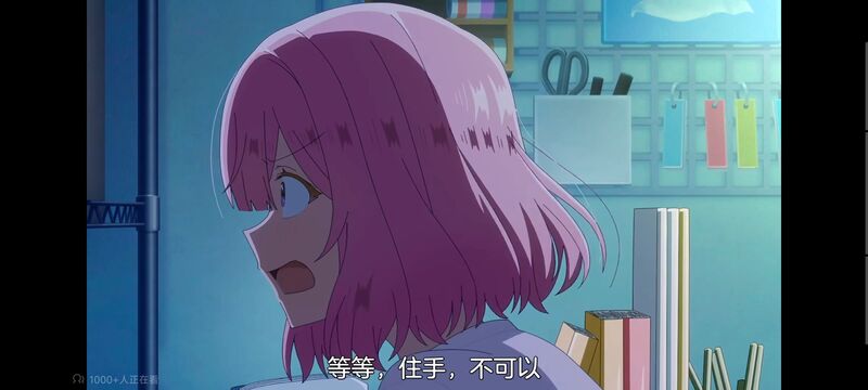 我怎么可能成为你的恋人不行不行,百合,百合动漫,动画,动漫,番剧,ACG