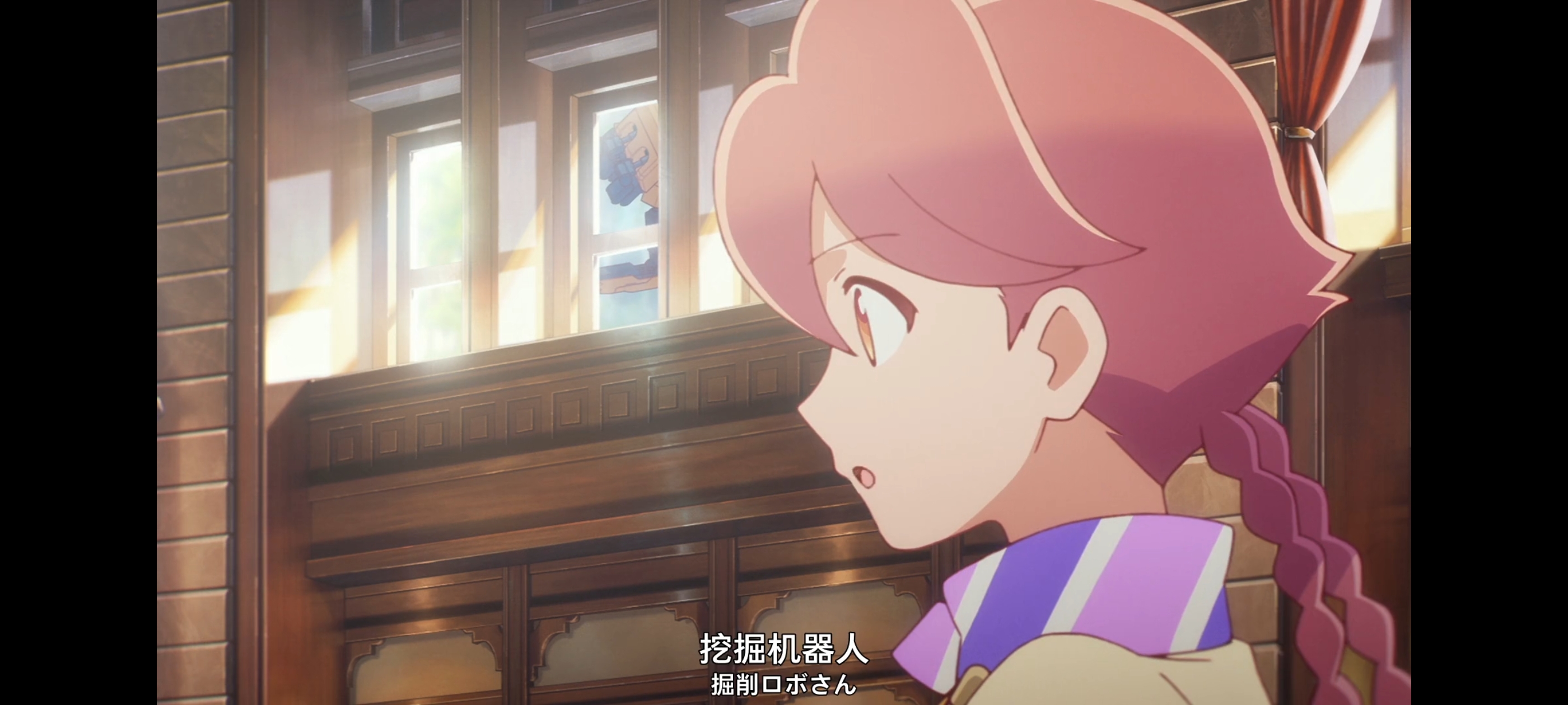 末日后酒店,动画,动漫,番剧,二次元,ACG