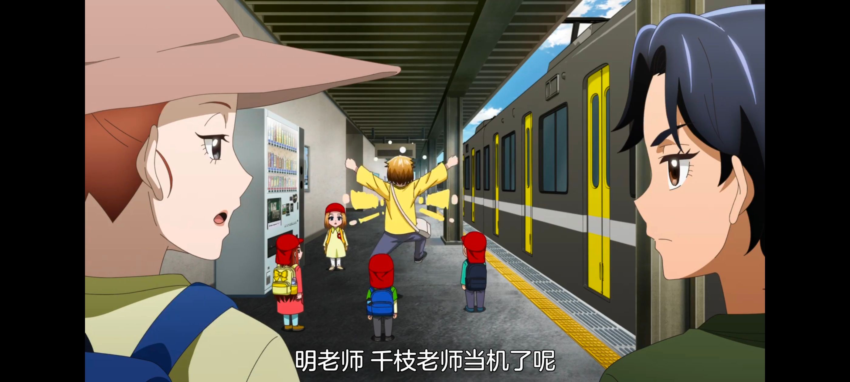 神八小妹并不可怕,小伽椰并不可怕,动画,动漫,番剧,ACG