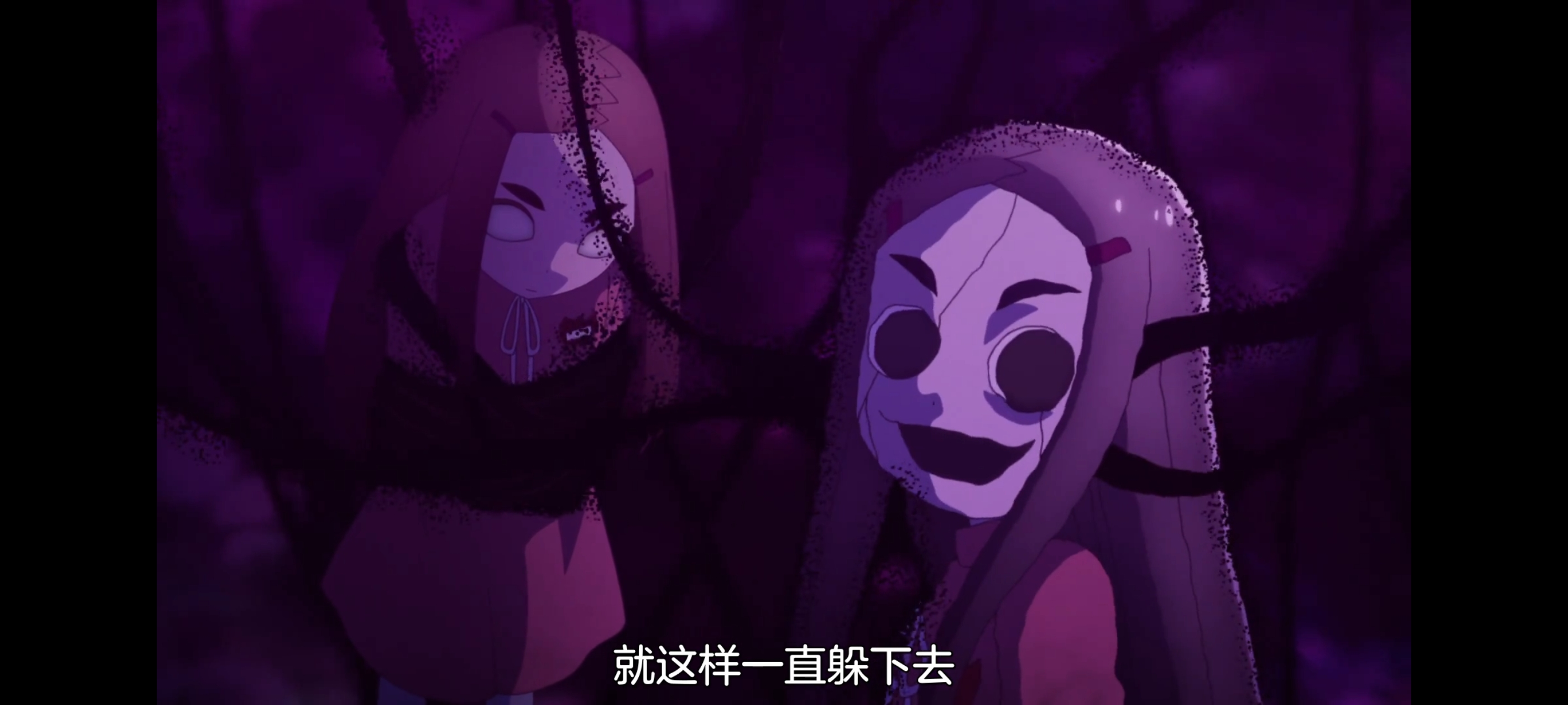 神八小妹并不可怕,小伽椰并不可怕,动画,动漫,番剧,二次元,ACG