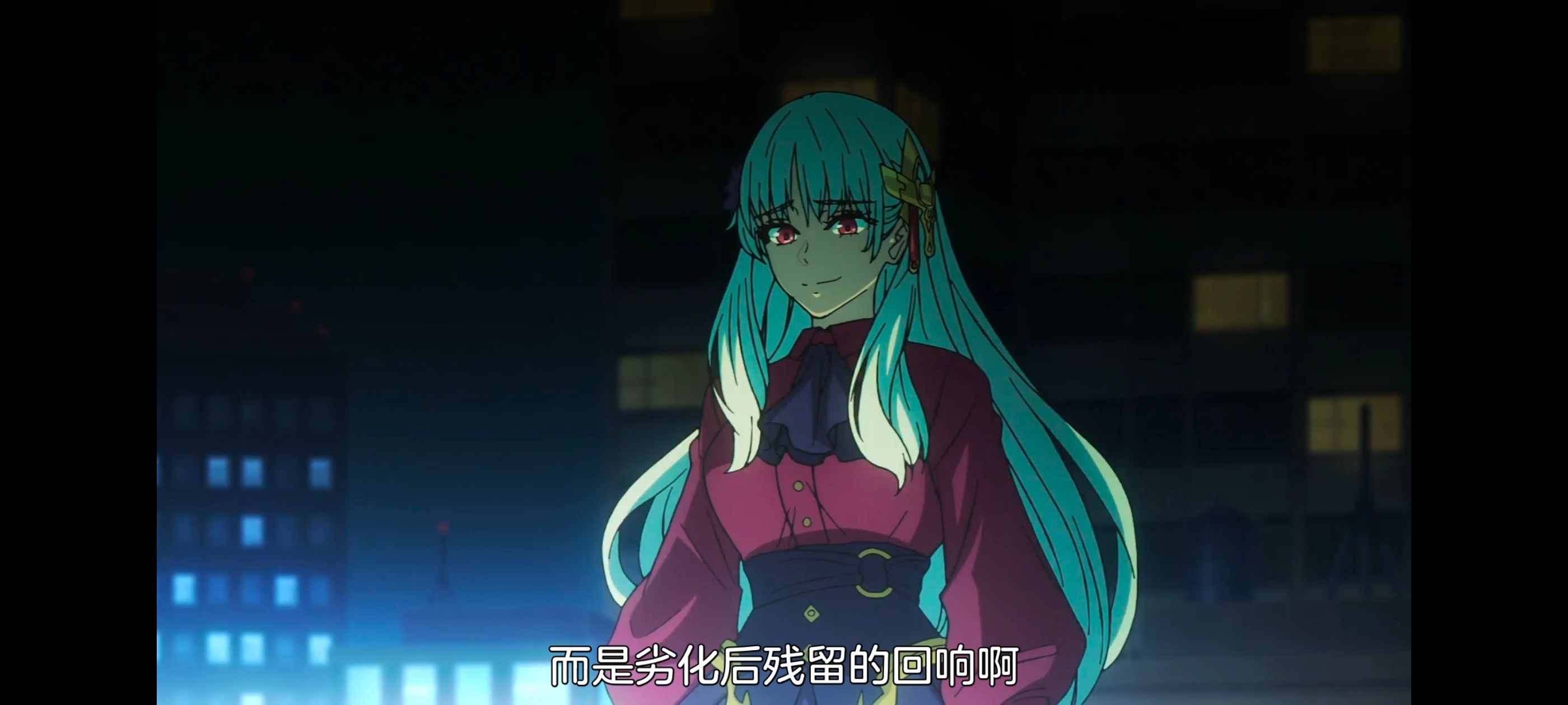 命运奇异赝品,FATE,FatestrangeFake,动画,动漫,番剧,二次元,ACG