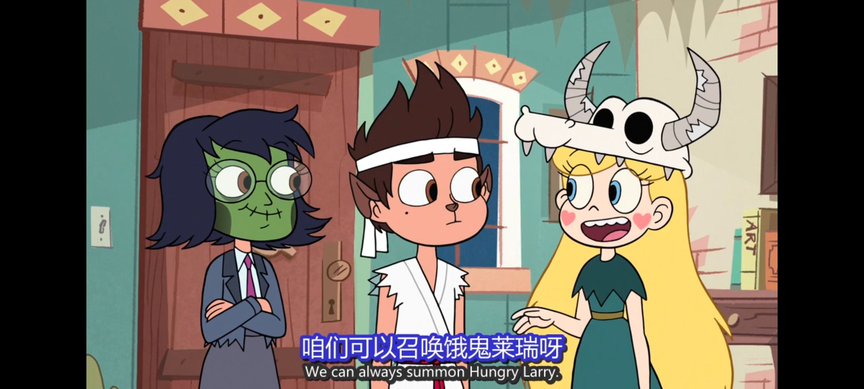 星蝶公主,公主闯天关,奇幻,迪士尼,动漫,动画,欧美动画,欧美动漫,番剧,ACG