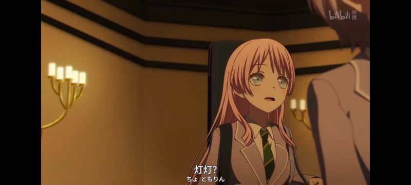 BANGDREAM,AveMujica,邦邦,动漫,颂乐人偶,动漫区,番剧,动画,ACG