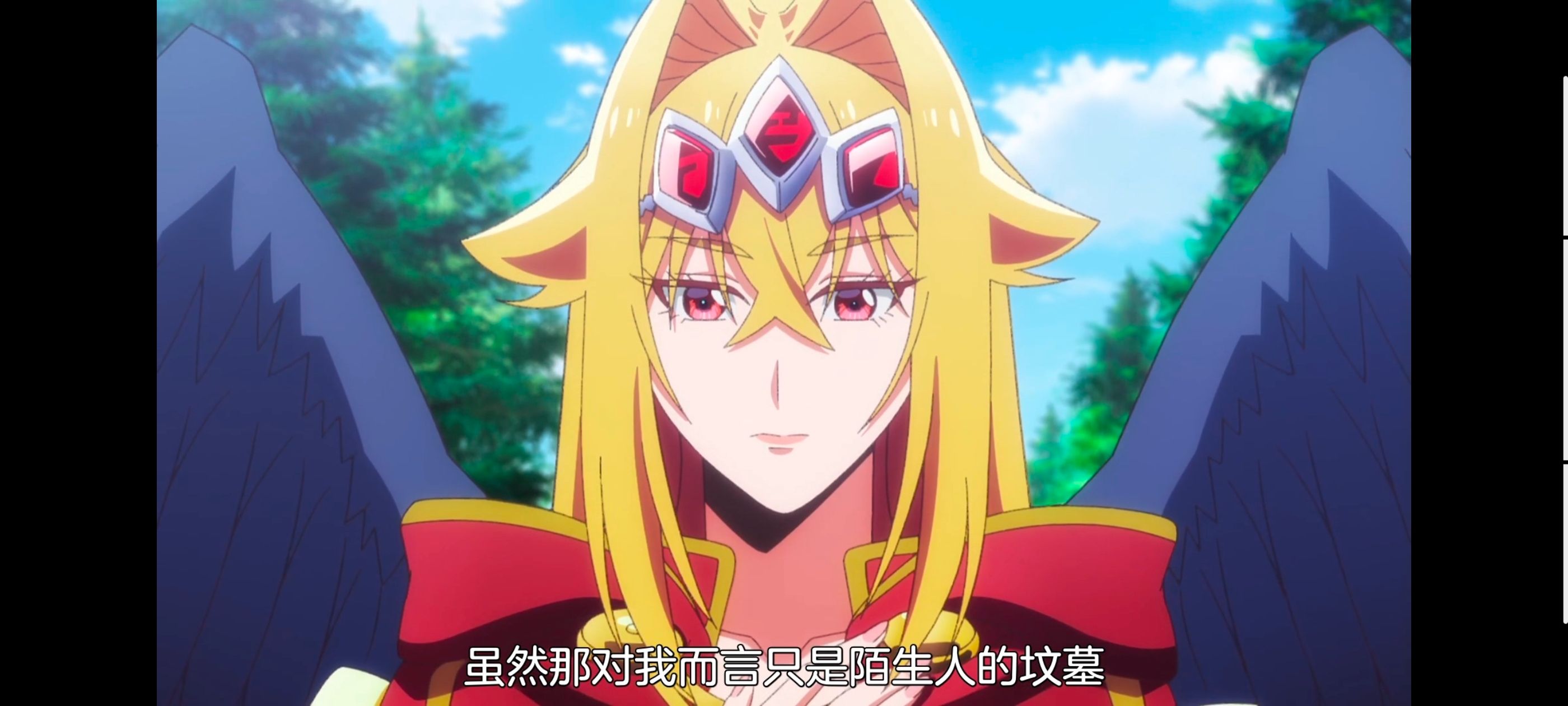 野生的最终BOSS出现了,野生的大魔王出现了,番剧,动漫,动画,ACG