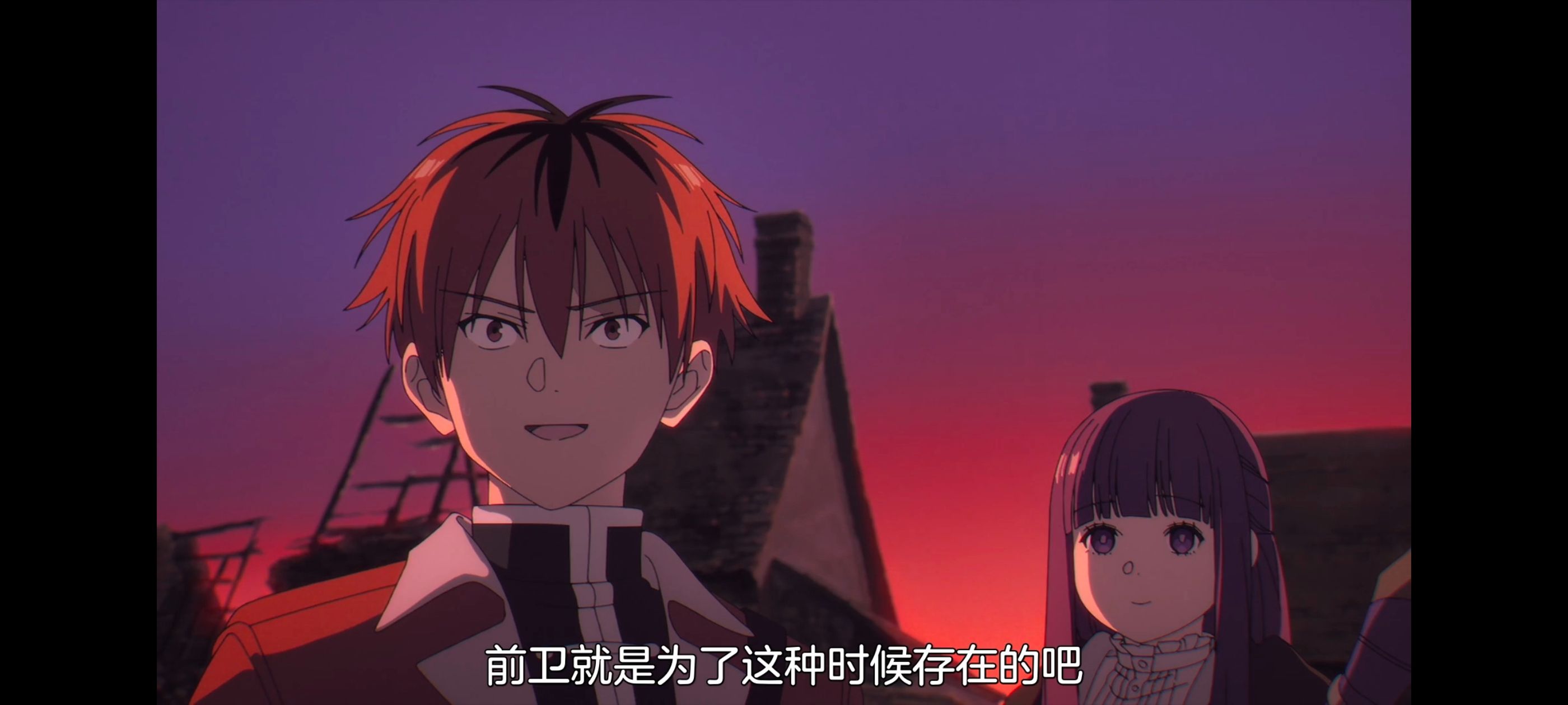 葬送的芙莉莲,动画,动漫,番剧,ACG