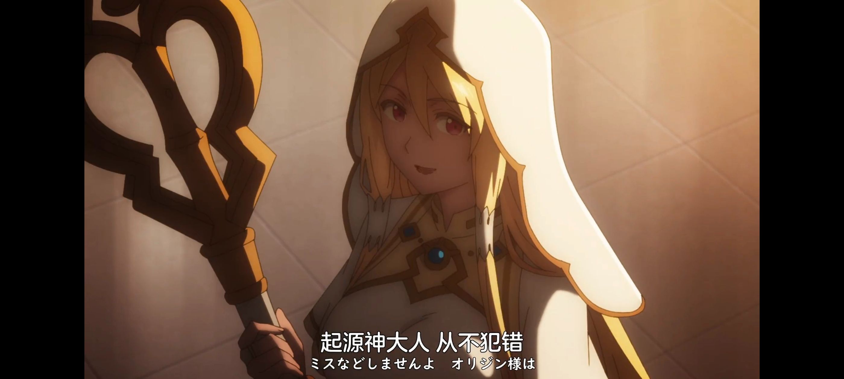 凭你也想讨伐魔王,动画,动漫,番剧,ACG