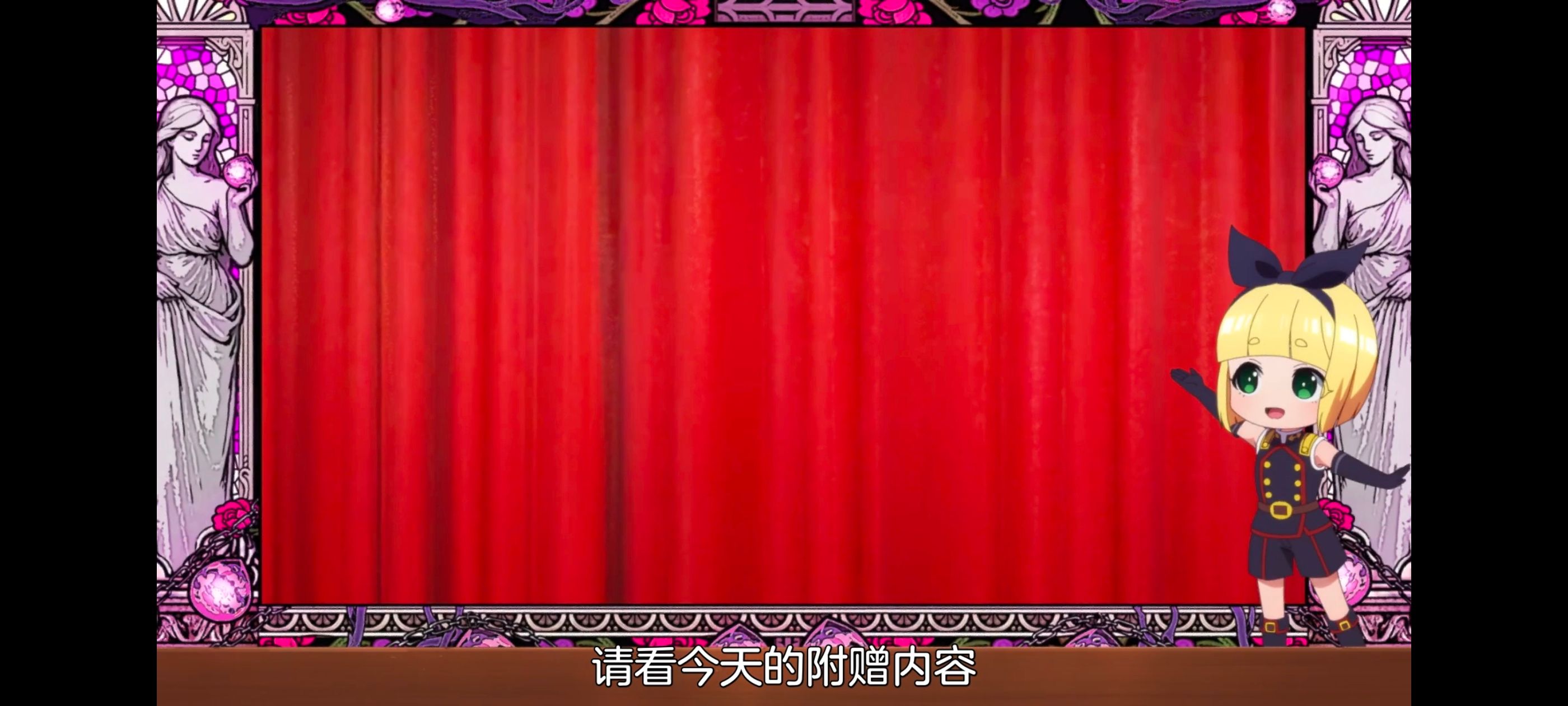 魔都精兵的奴隶,动画,动漫,番剧,ACG