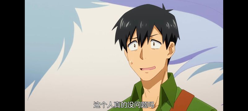 网购技能开启异世界美食之旅,拥有超常技能的异世界流浪美食家,动漫,动画,番剧,ACG