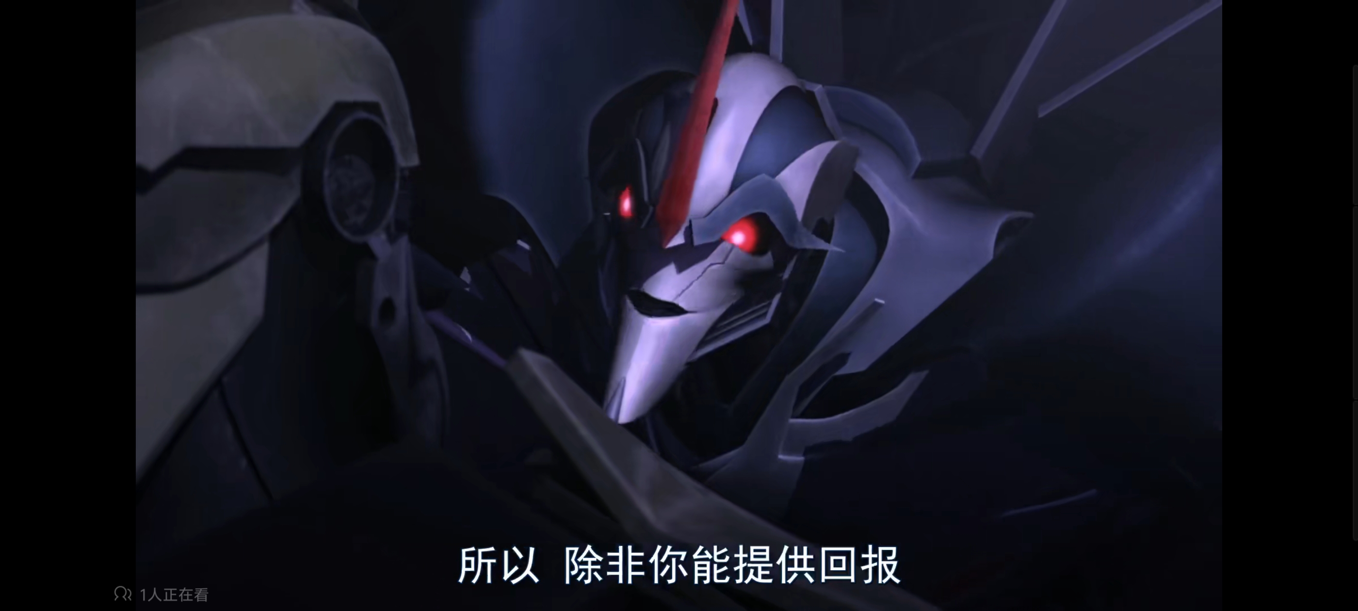 变形金刚,变形金刚领袖之证,动画,动漫,番剧,ACG