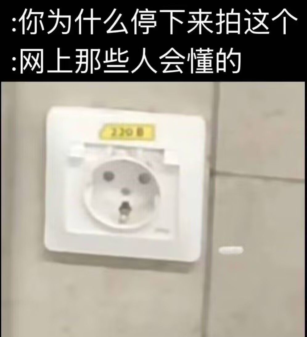 /static/7fe54dfbbc051a130d60d29ef0070bd3473342df38084c884fe07339af198e60.jpg