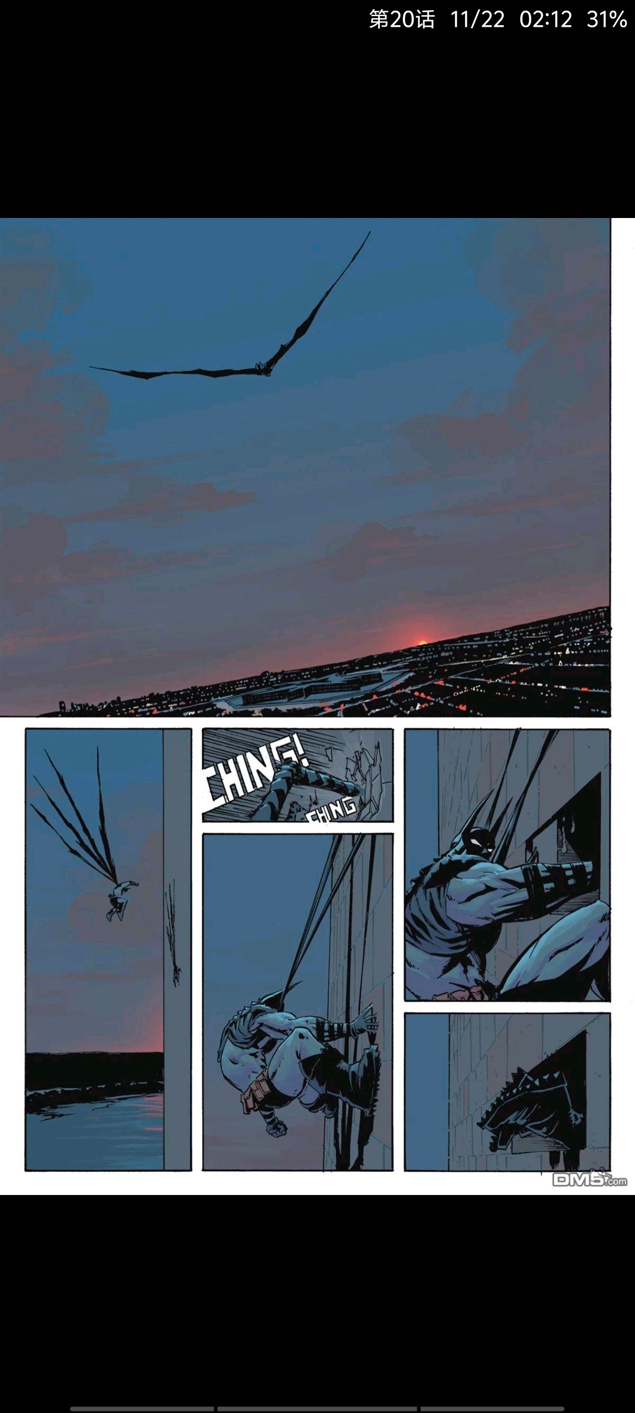 DC,DC漫画,美漫,漫画,动漫,绝对蝙蝠侠,蝙蝠侠,超级英雄,ACG