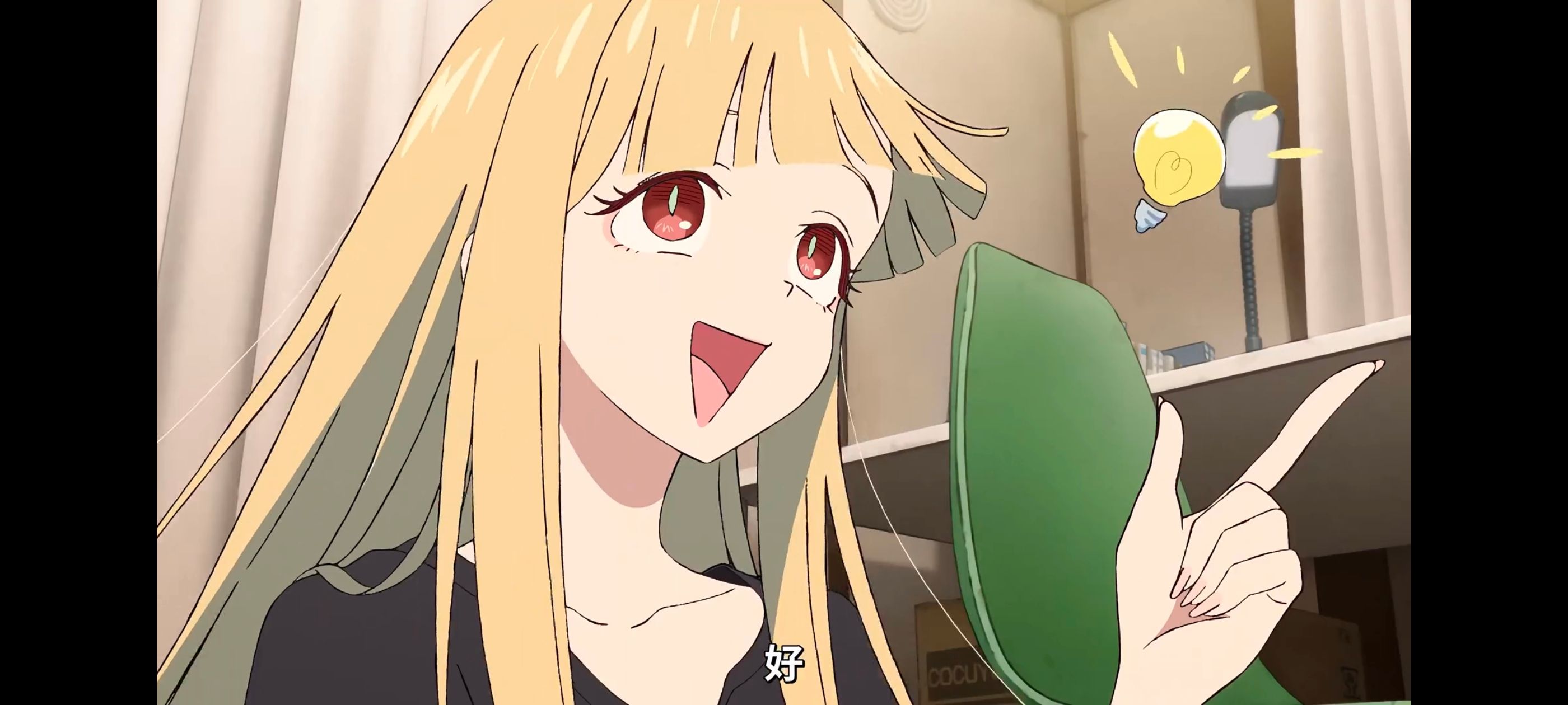 超时空辉夜姬,超時空輝夜姬,番剧,动画,动漫,二次元,ACG,动画电影