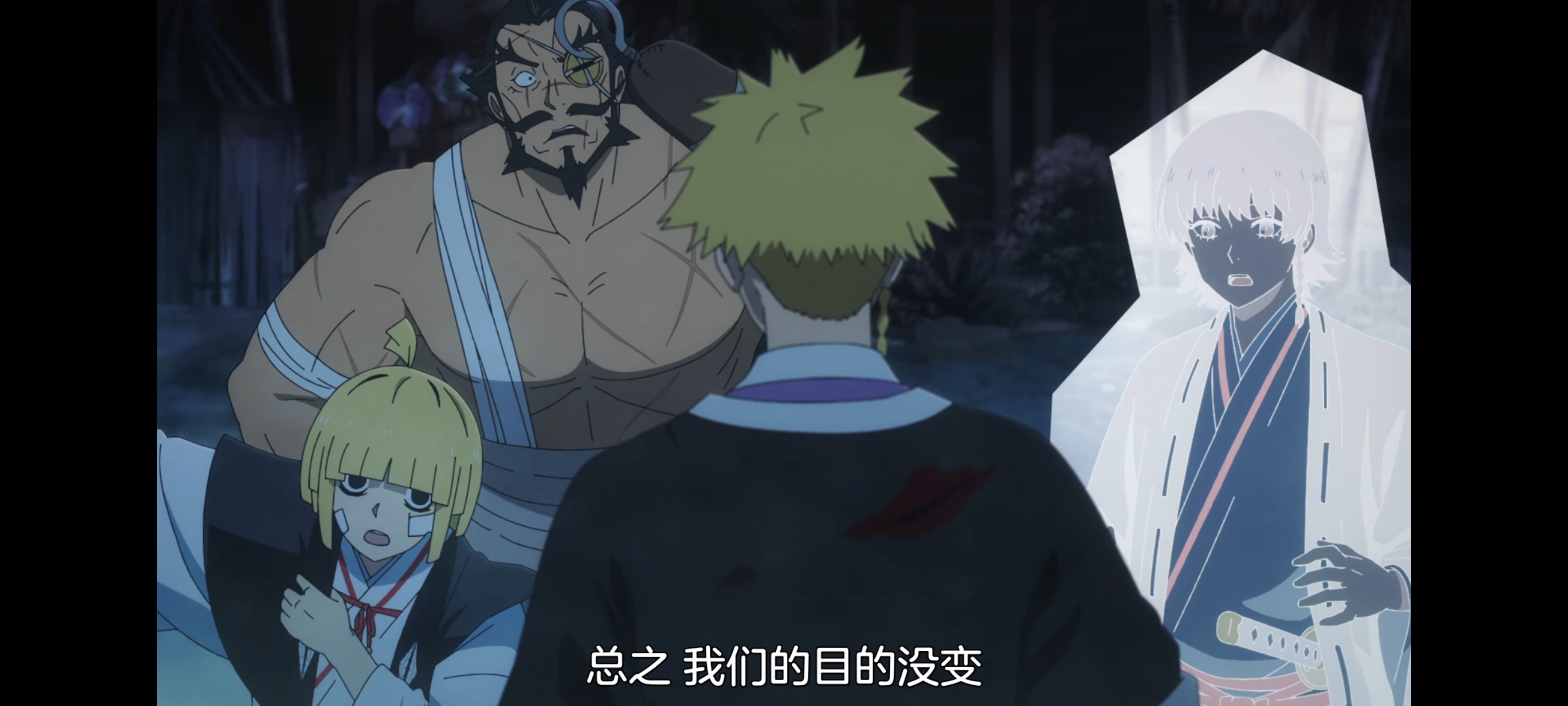 地狱乐,动画,动漫,番剧,二次元,ACG