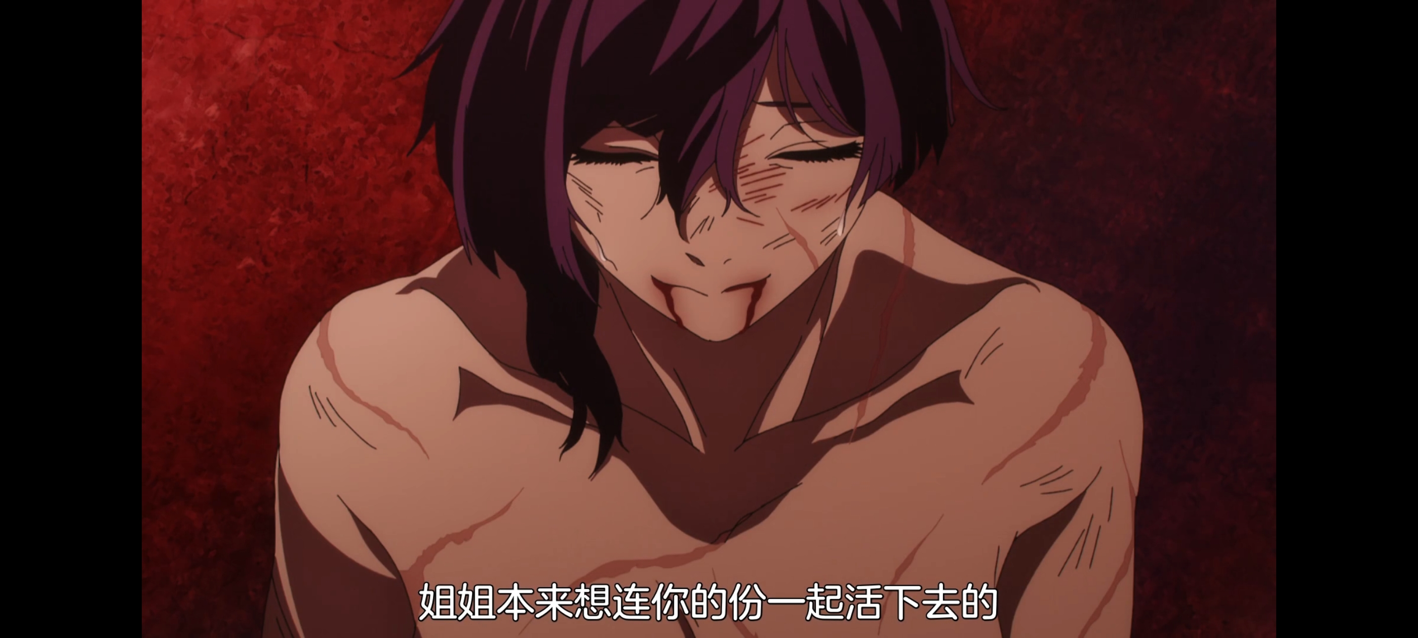 地狱乐,动画,动漫,番剧,二次元,ACG