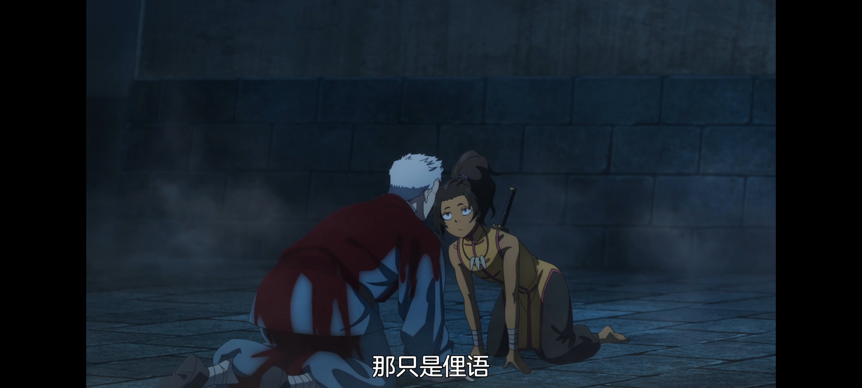 地狱乐,动画,动漫,番剧,二次元,ACG