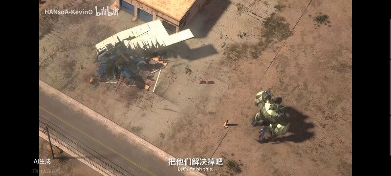 变形金刚,变形金刚领袖之证,番剧,动画,动漫,ACG