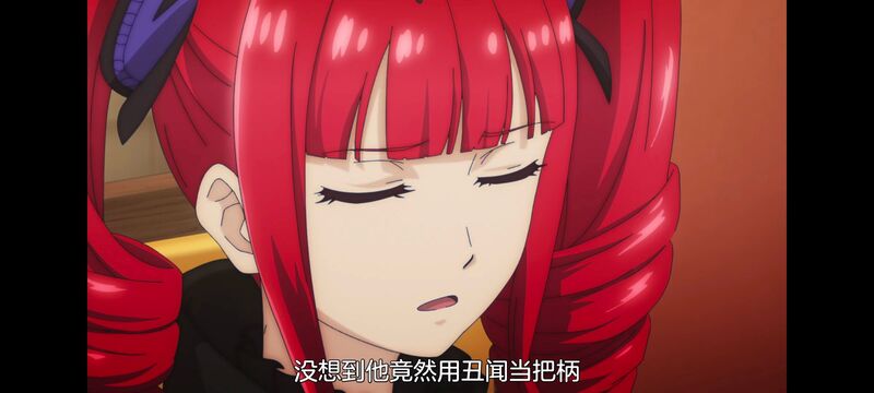 凭你也想讨伐魔王,动画,动漫,番剧,二次元,ACG