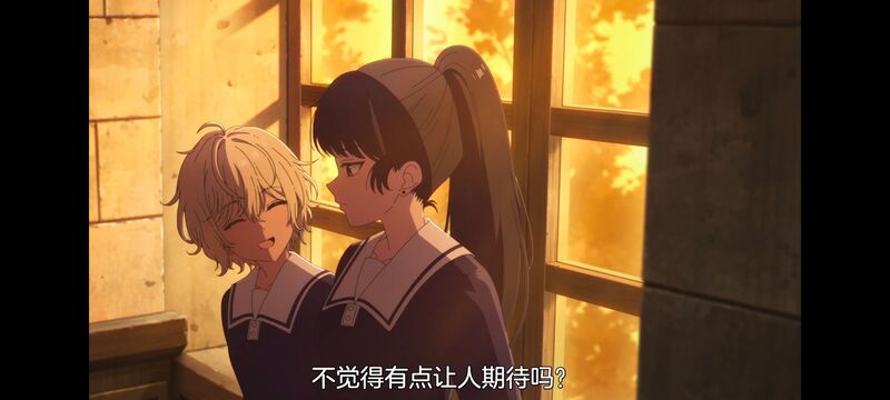 与你相恋到生命尽头,与你相恋到世界尽头,动画,动漫,番剧,百合,二次元,日漫,ACG,只愿深入爱河直至你逝去
